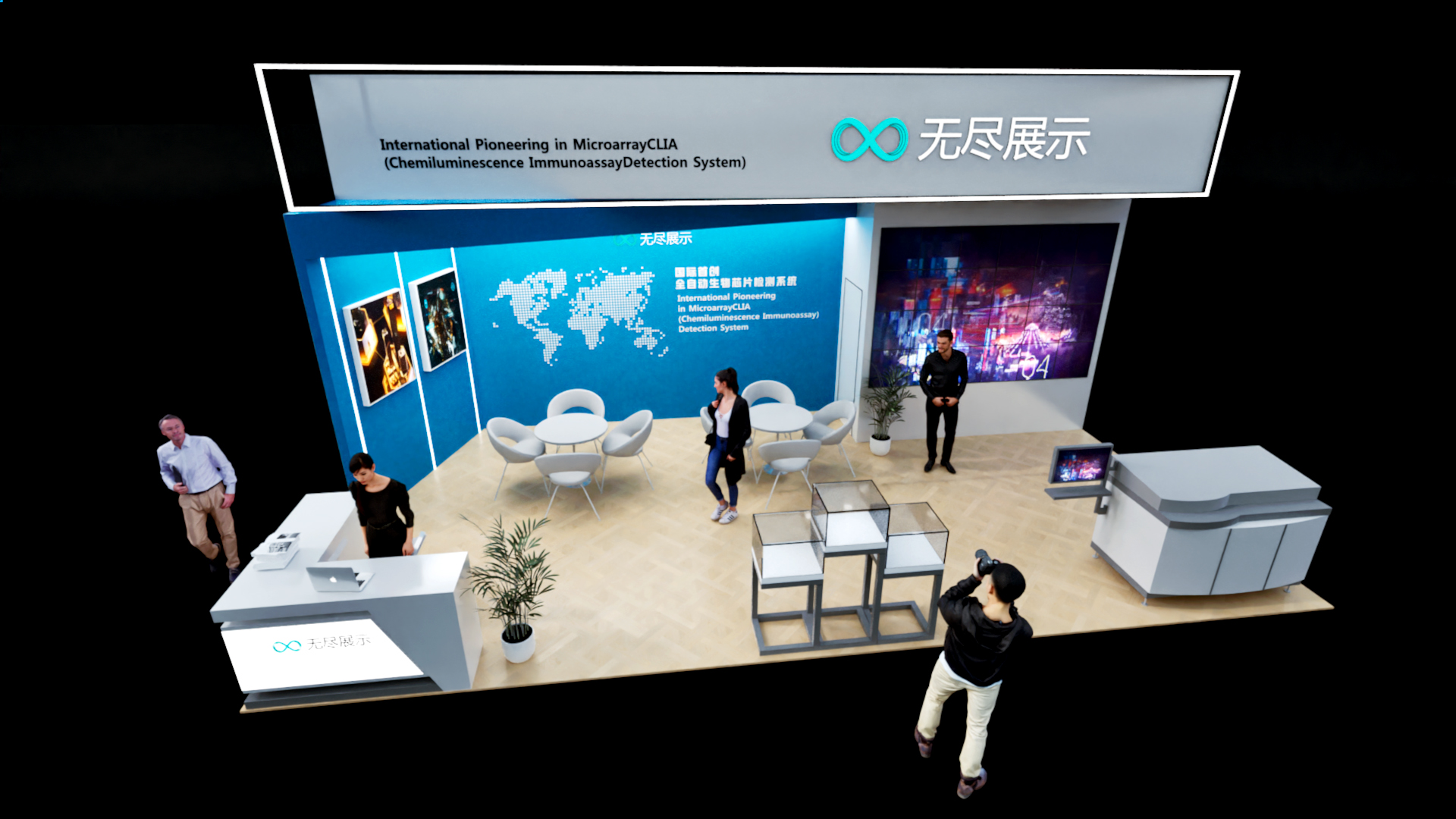 幻灯片-无尽展示