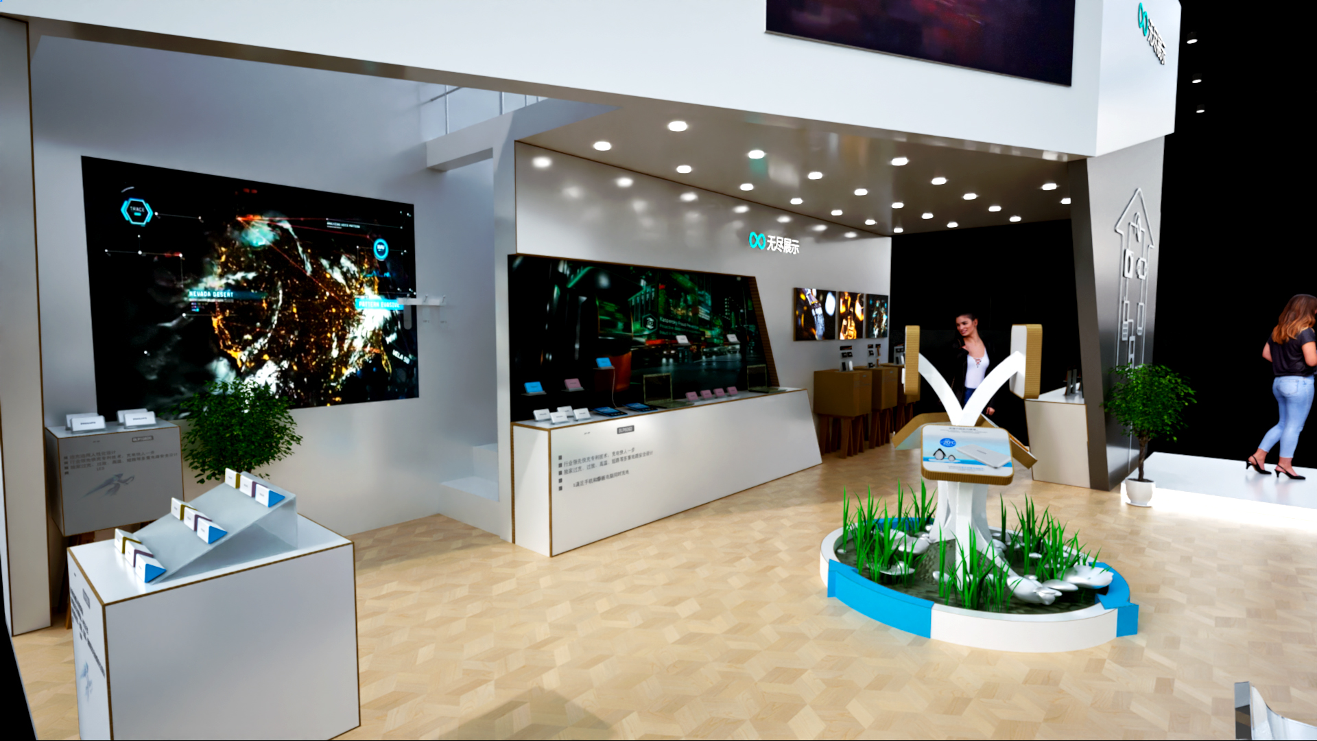 幻灯片-无尽展示