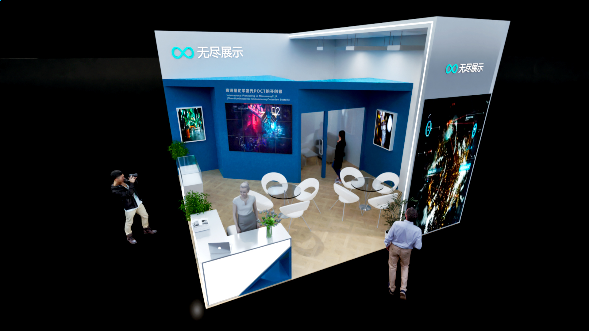 幻灯片-无尽展示