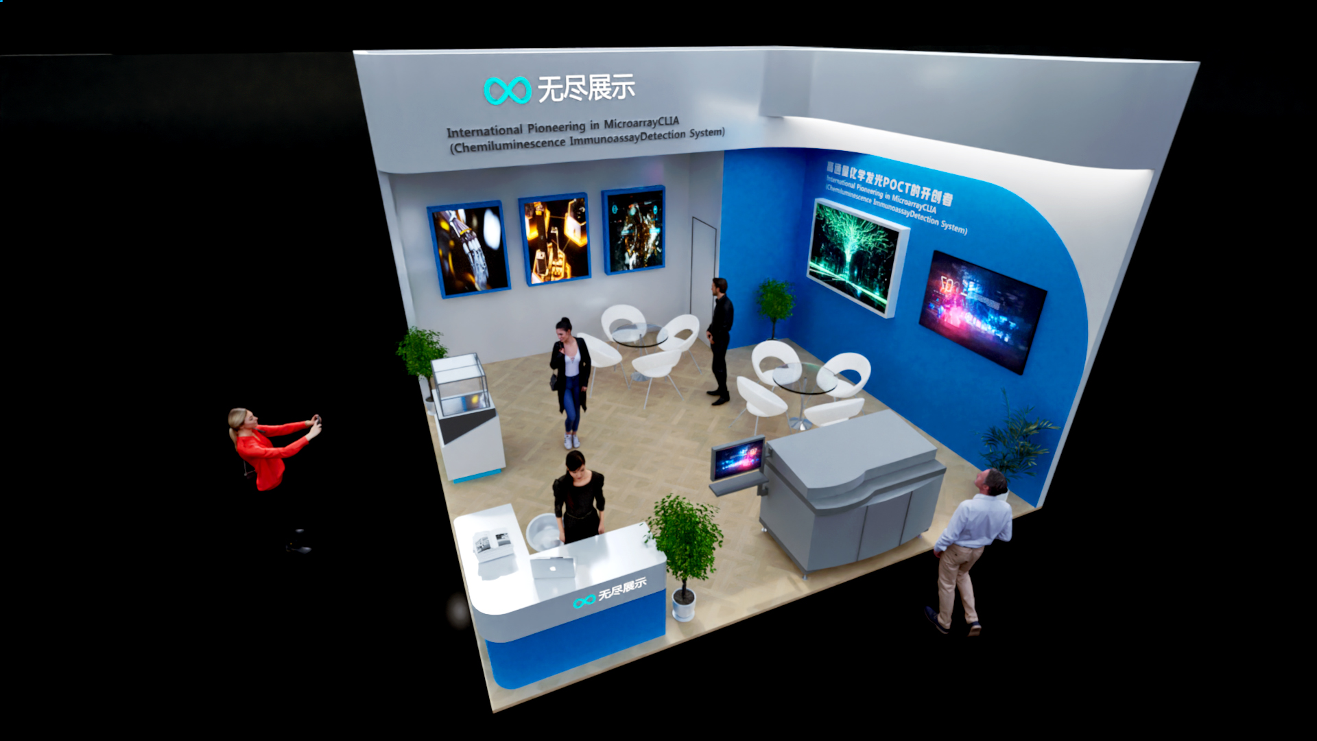 幻灯片-无尽展示