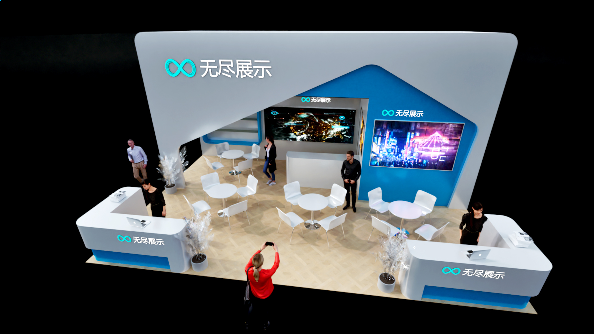 幻灯片-无尽展示