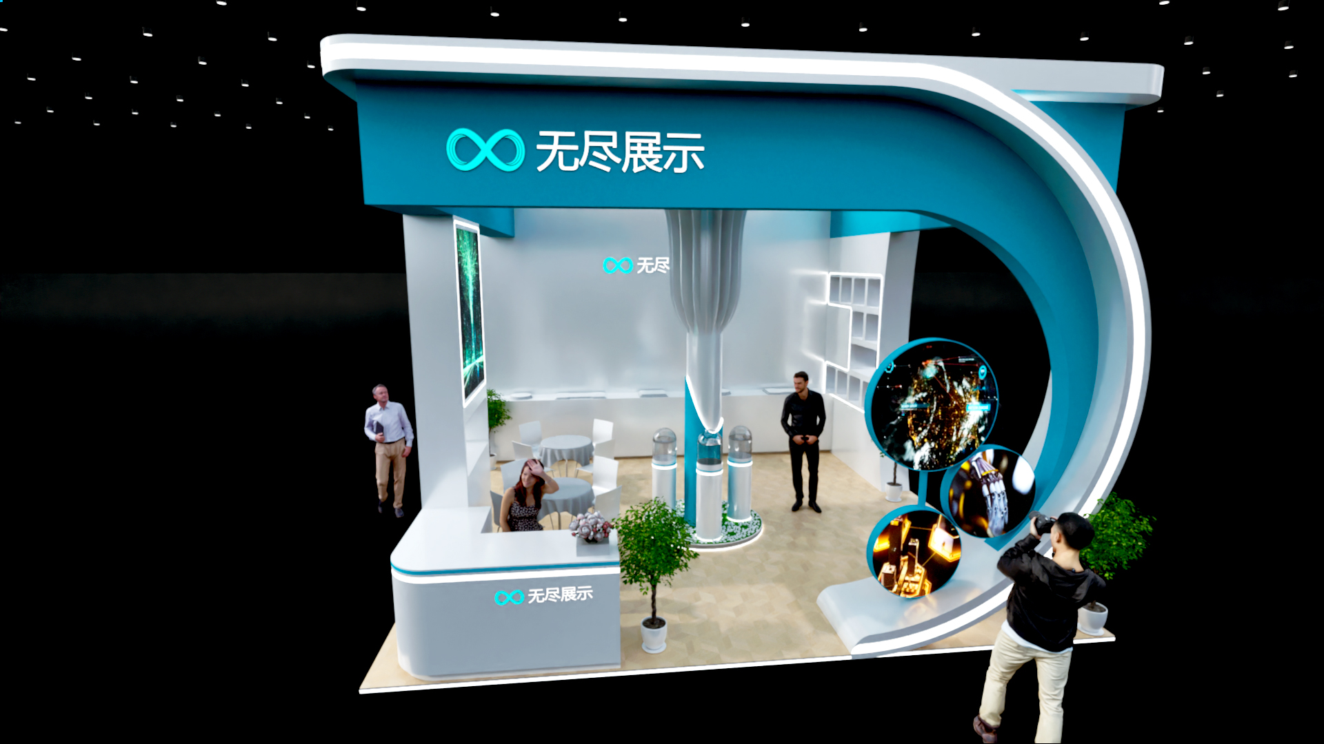 幻灯片-无尽展示