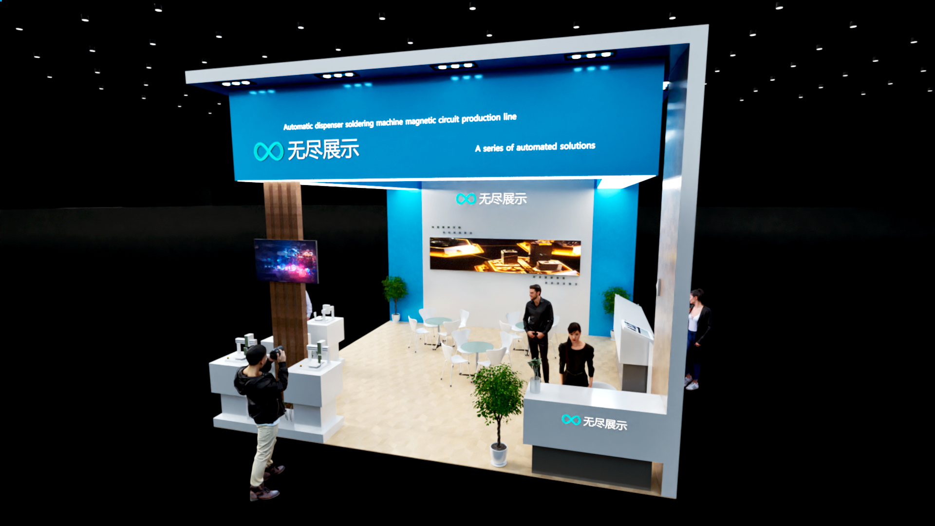 幻灯片-无尽展示