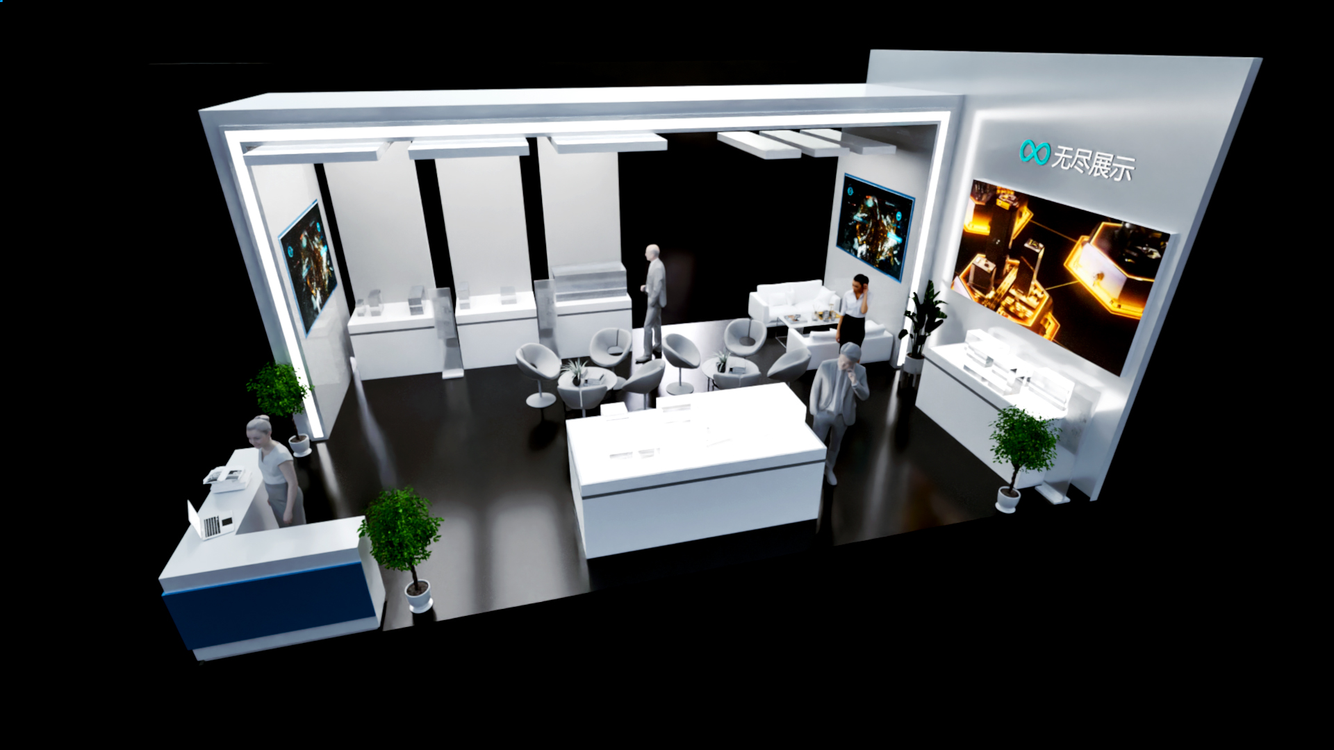 幻灯片-无尽展示