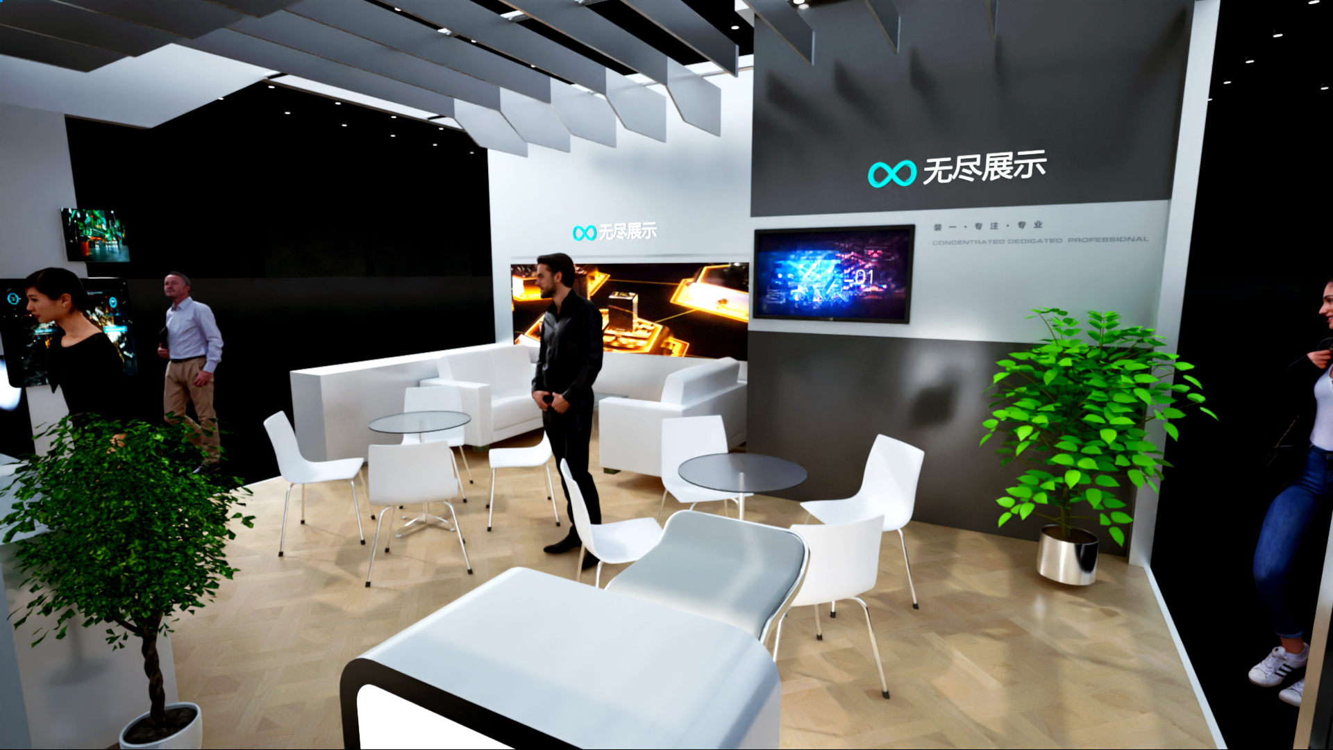 幻灯片-无尽展示