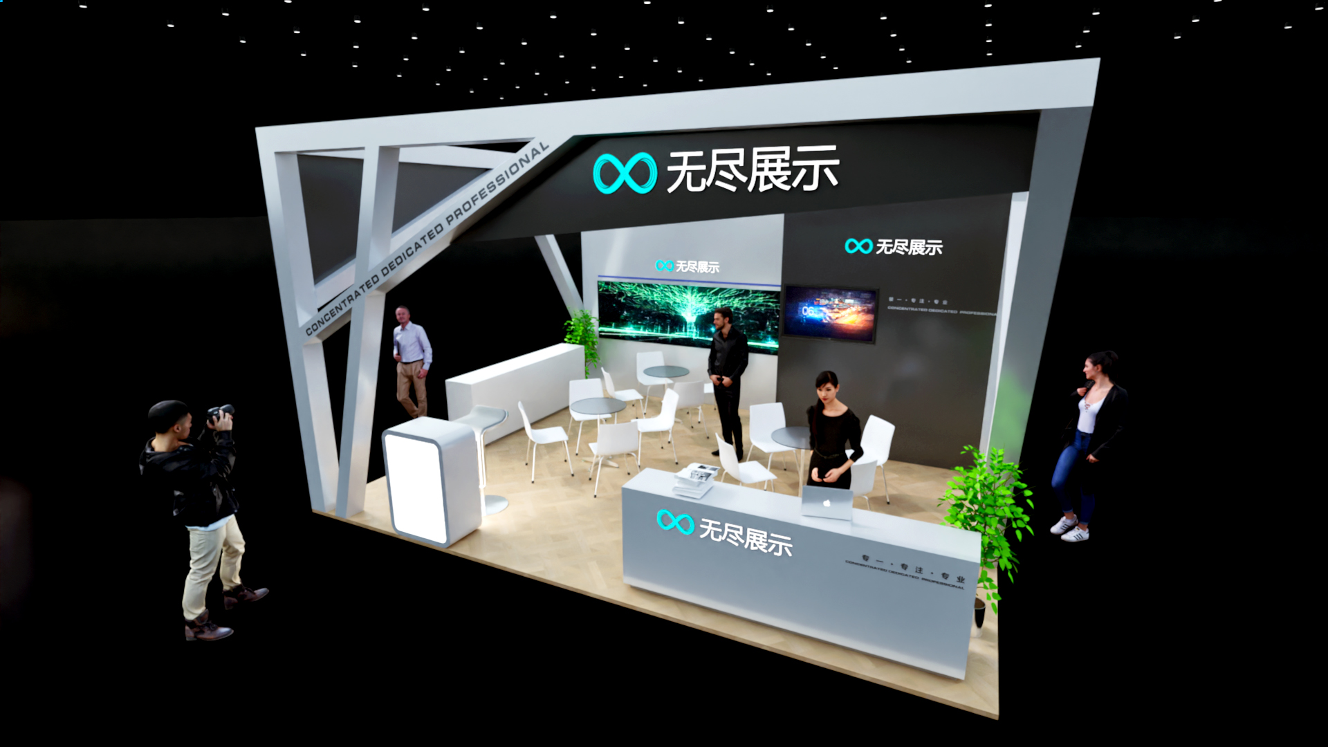 幻灯片-无尽展示