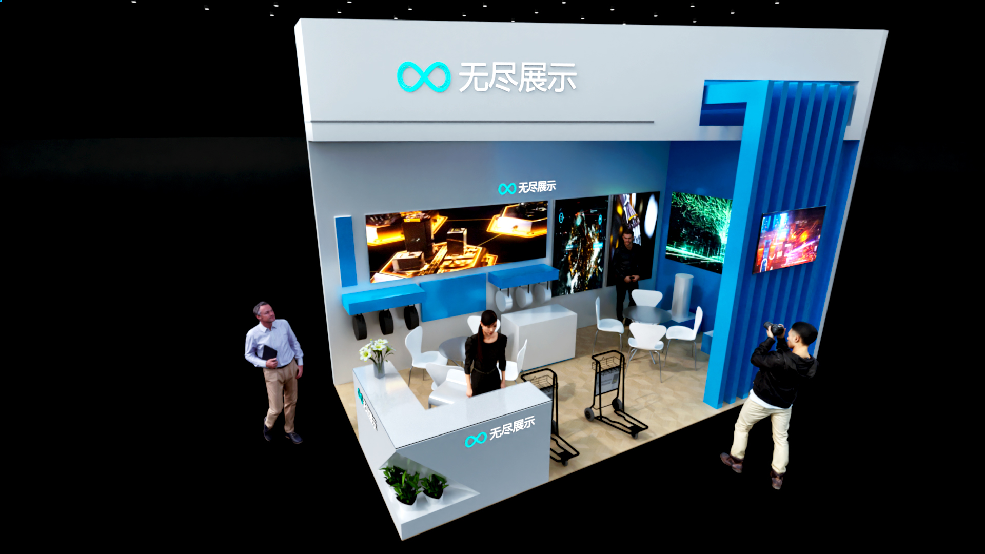 幻灯片-无尽展示