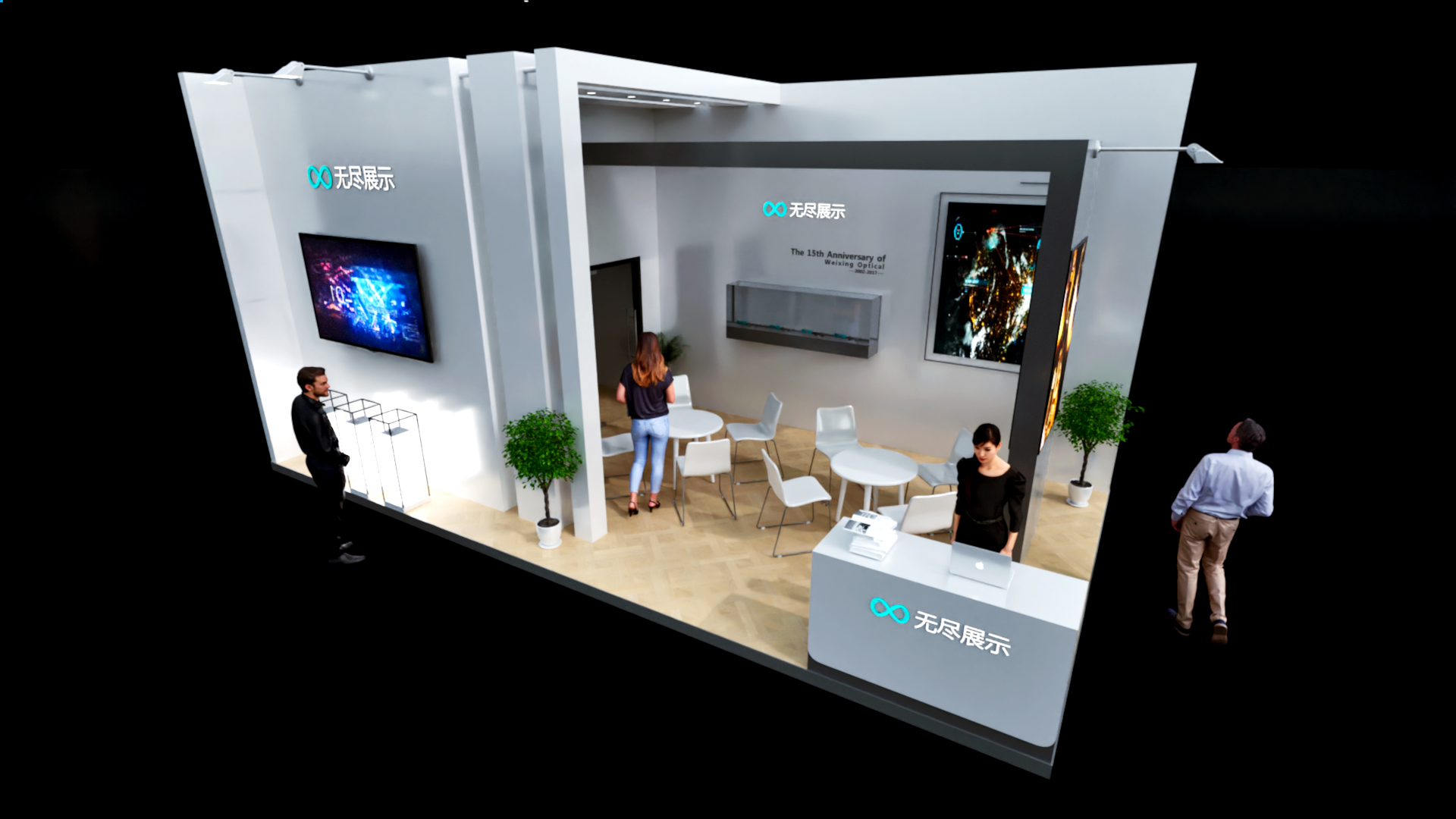 幻灯片-无尽展示