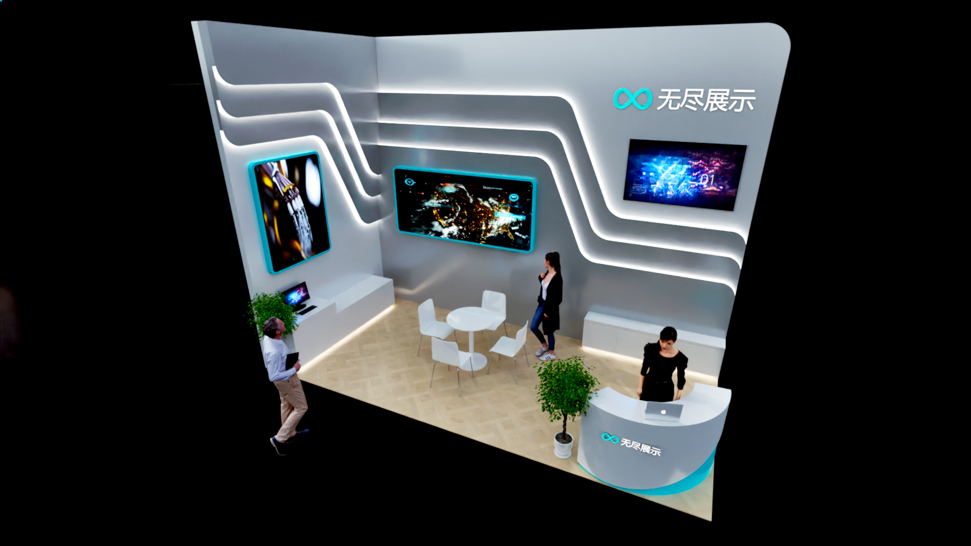 幻灯片-无尽展示