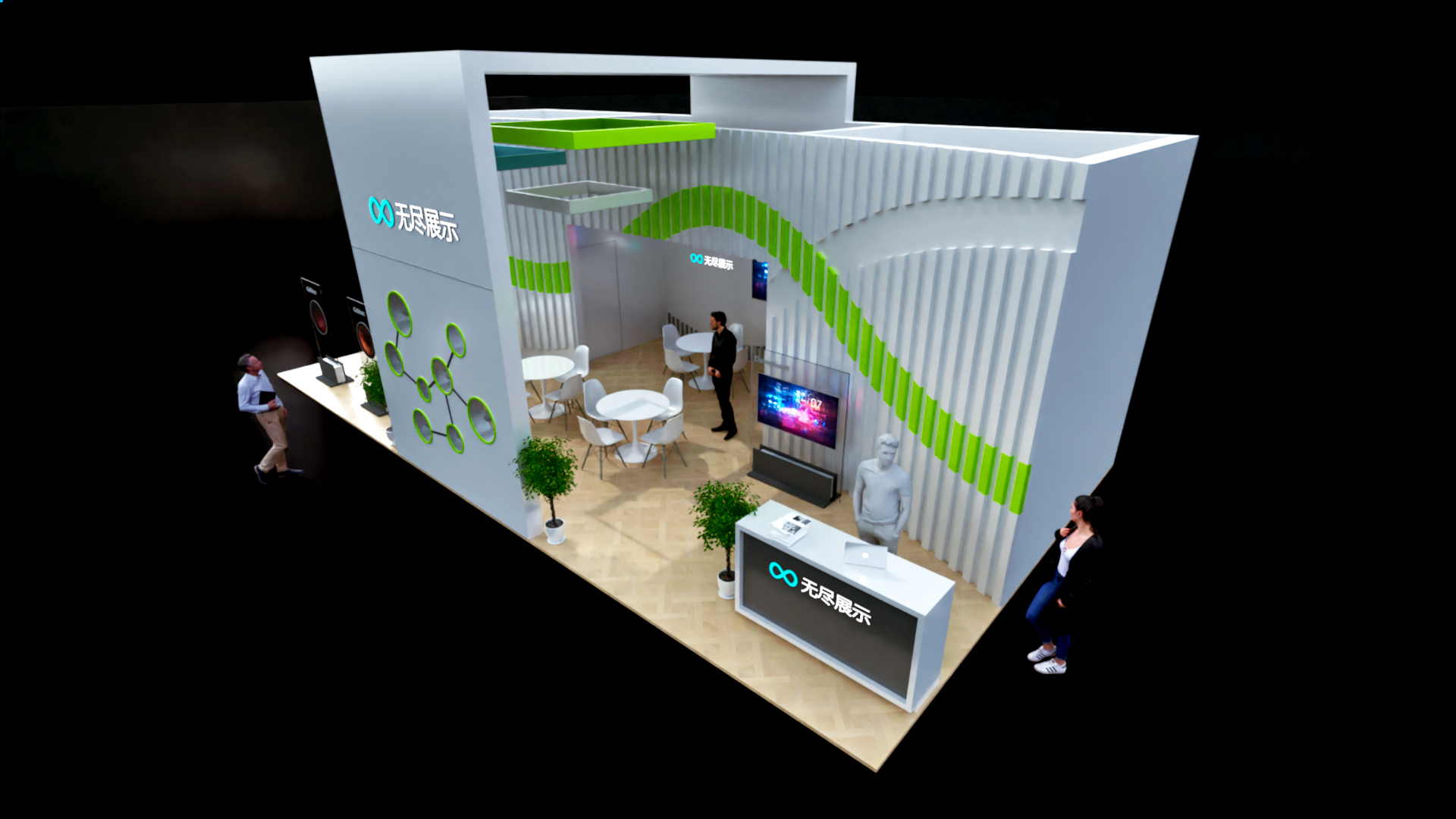 幻灯片-无尽展示