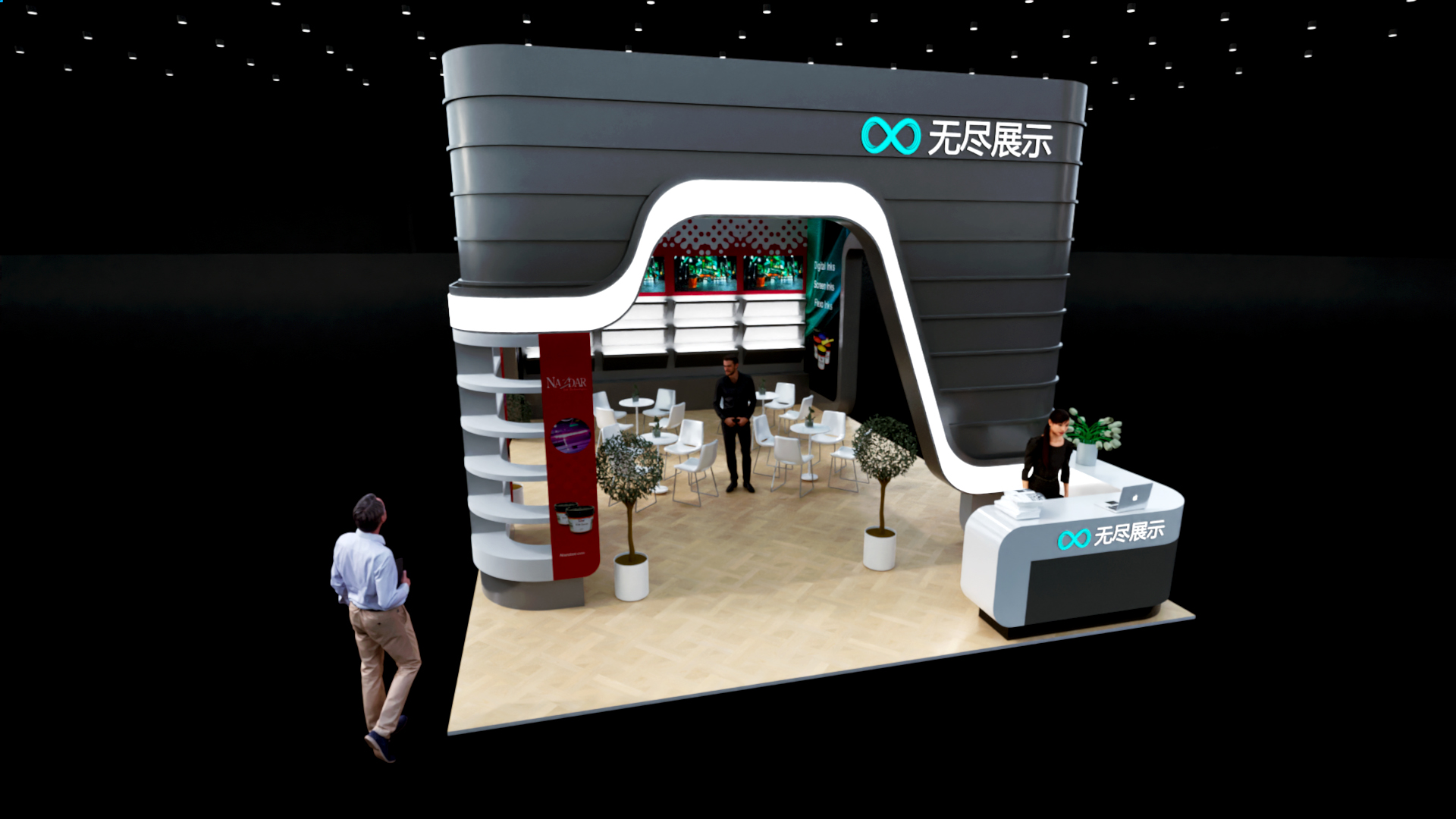 幻灯片-无尽展示