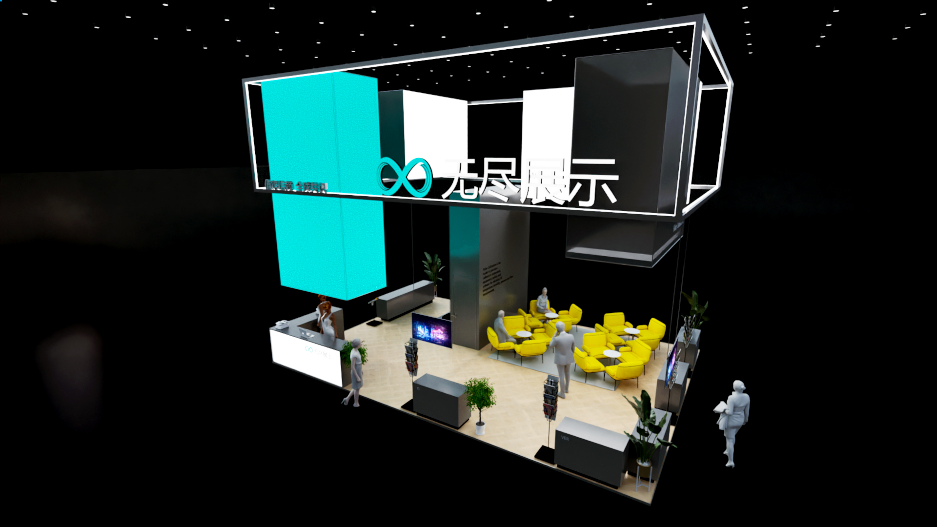 幻灯片-无尽展示