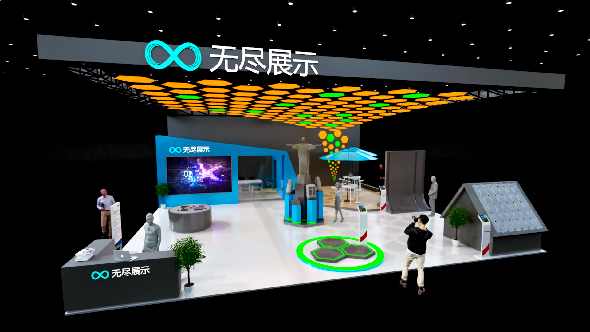 幻灯片-无尽展示