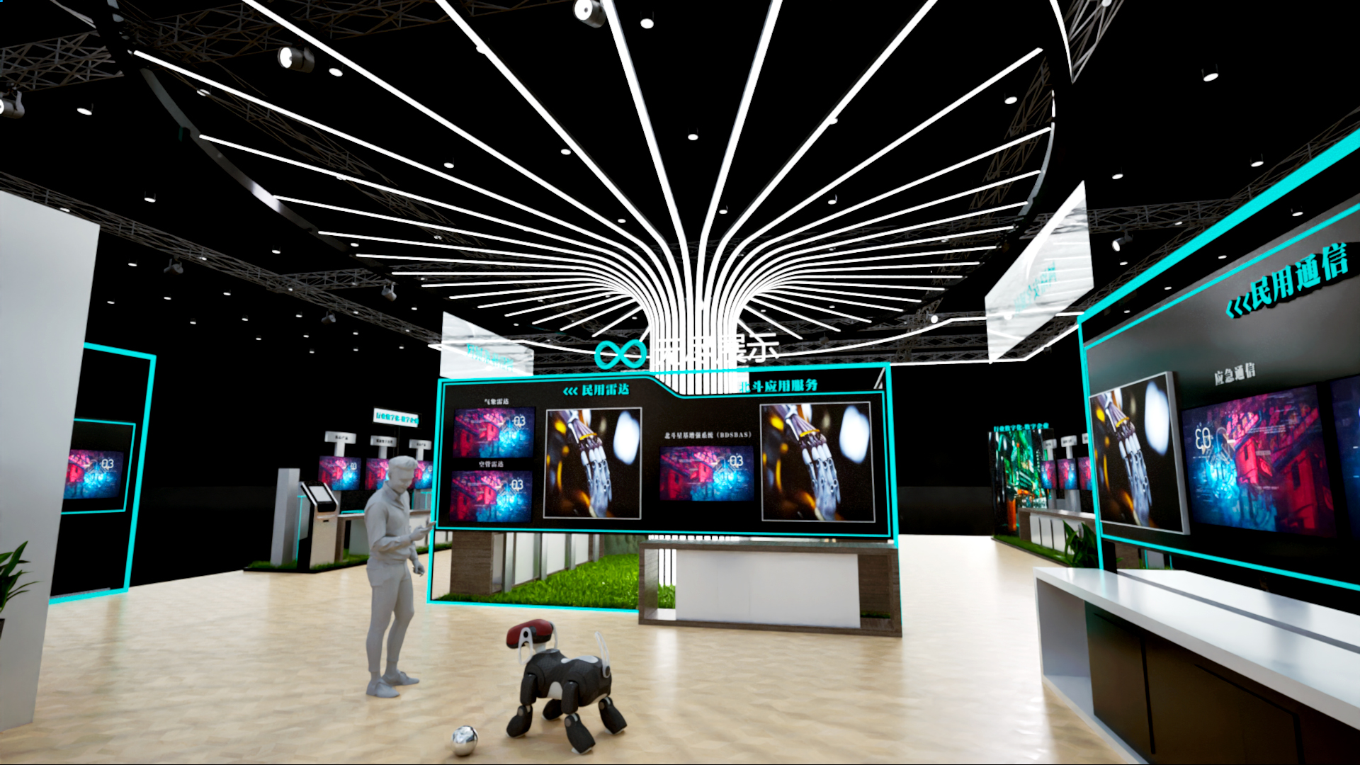 幻灯片-无尽展示