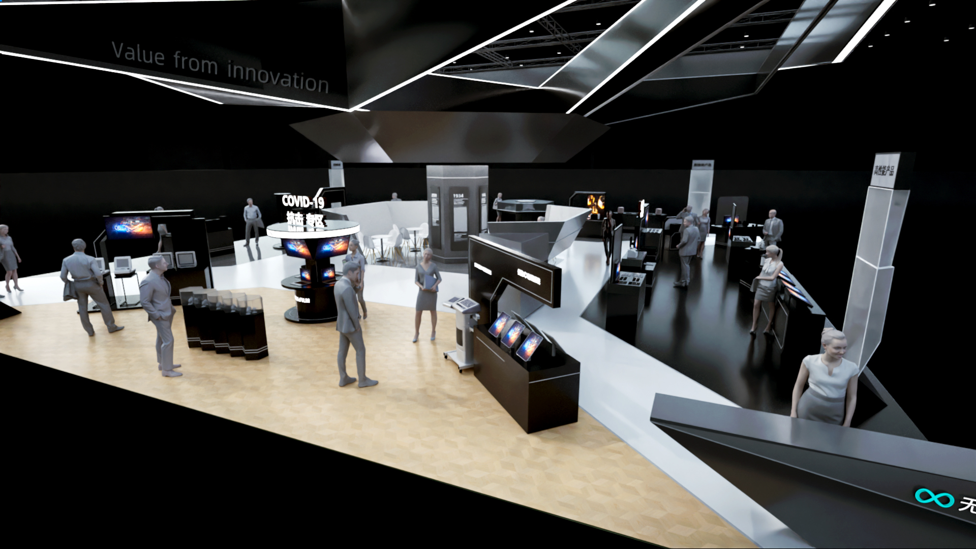 幻灯片-无尽展示