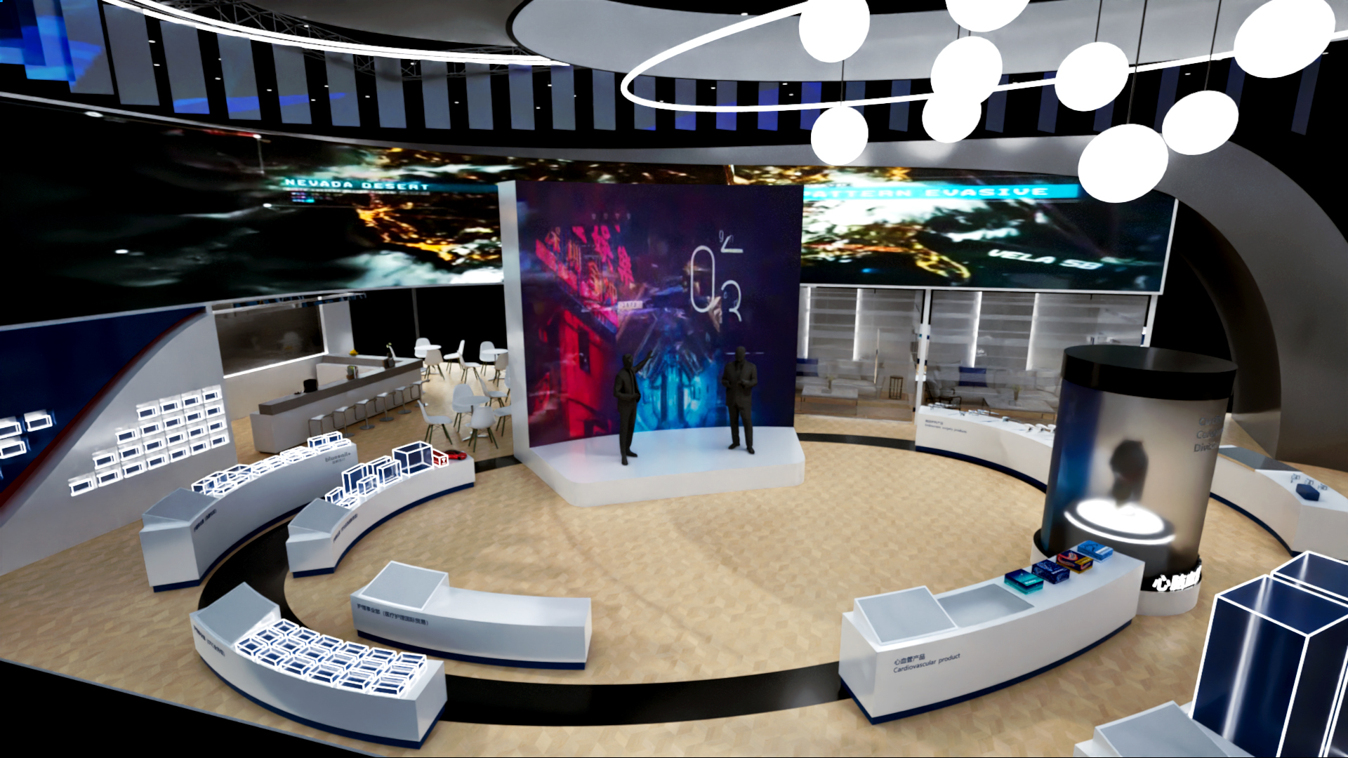 幻灯片-无尽展示