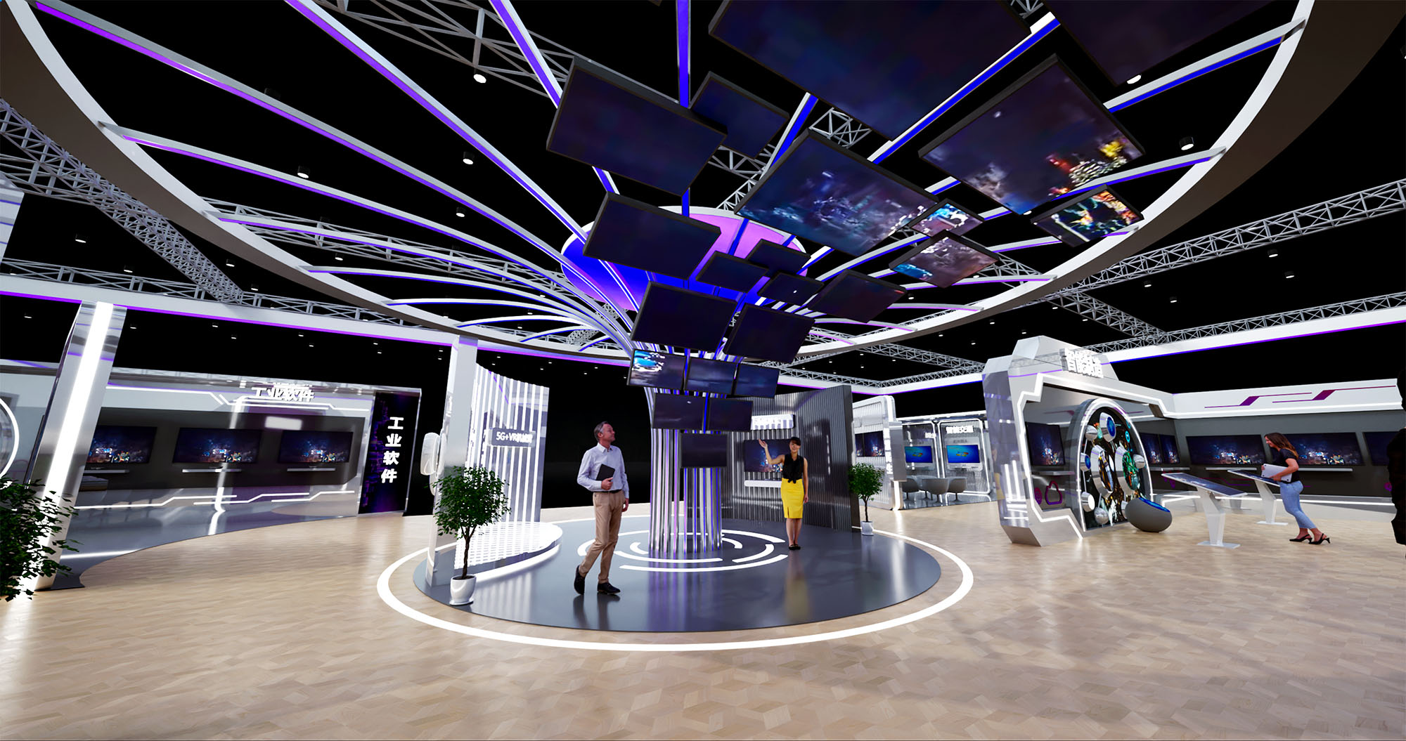 幻灯片-无尽展示