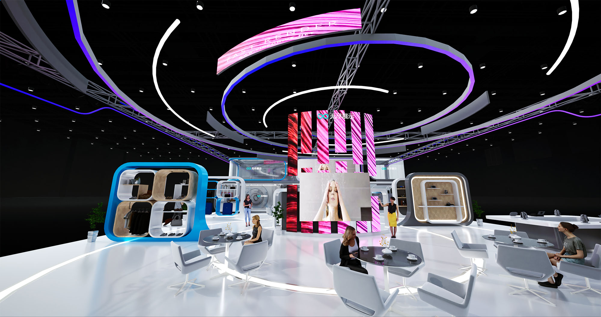 幻灯片-无尽展示