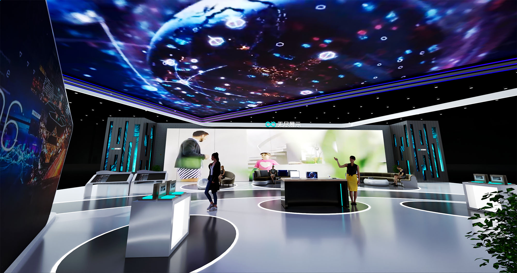 幻灯片-无尽展示