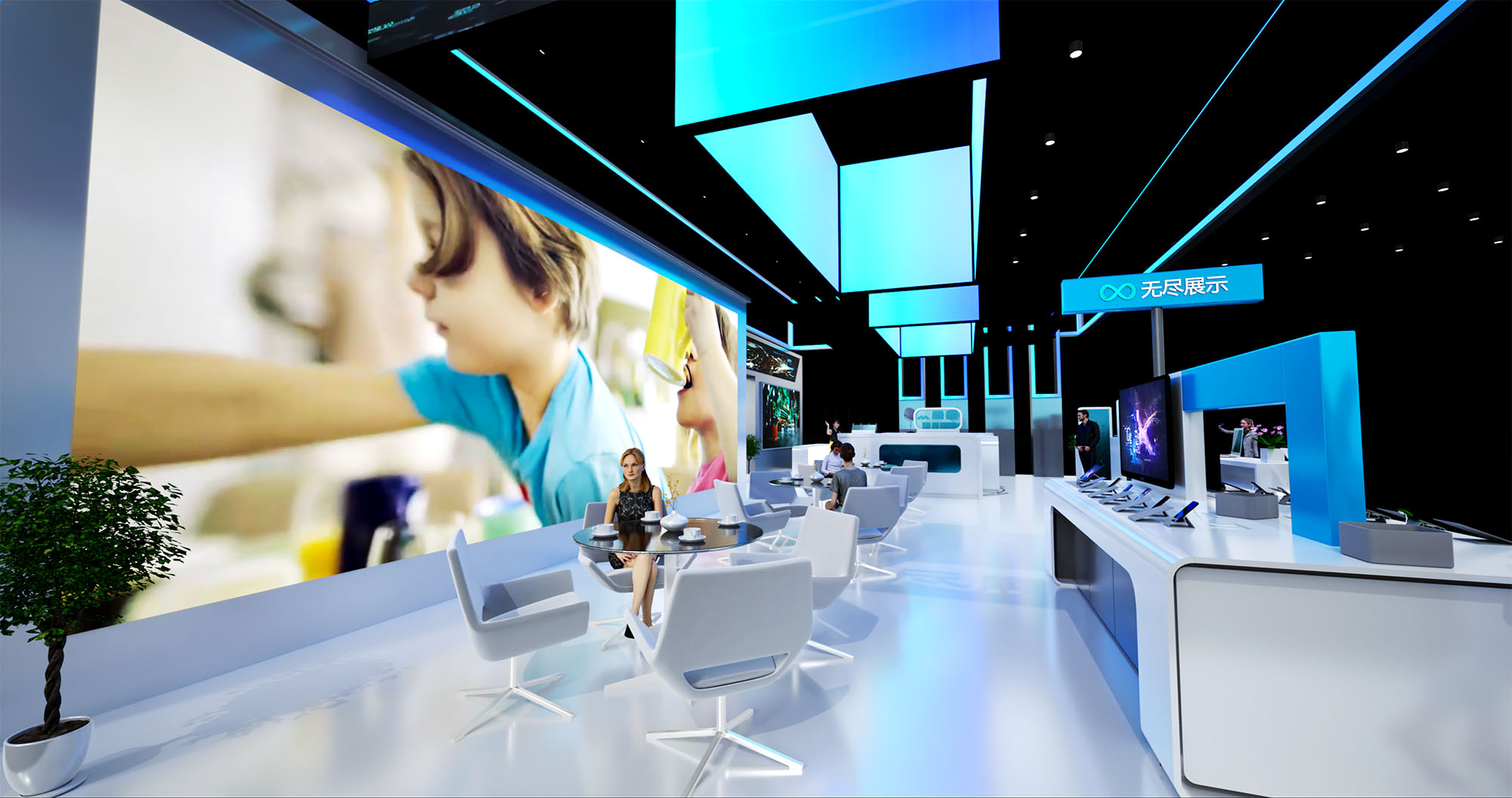 幻灯片-无尽展示