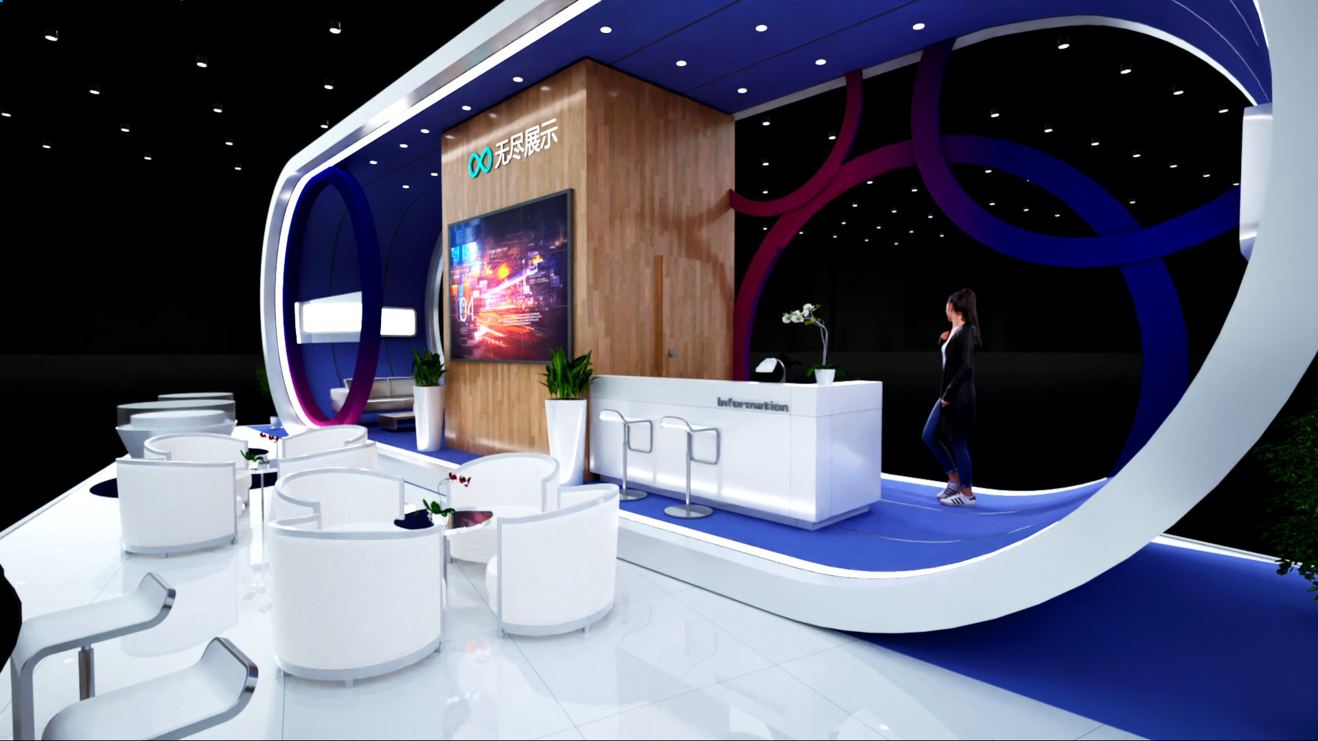 幻灯片-无尽展示