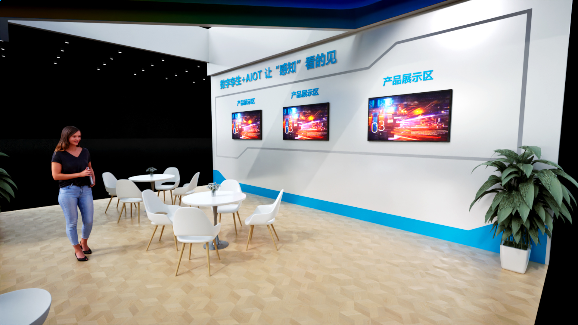 幻灯片-无尽展示