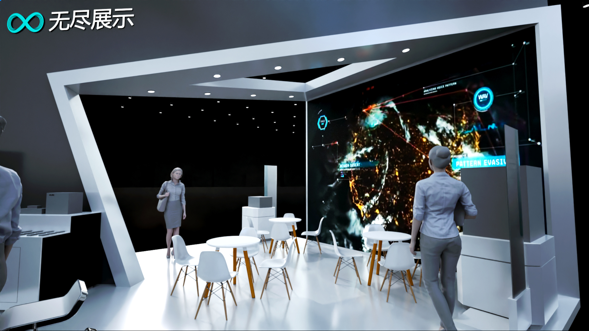 幻灯片-无尽展示