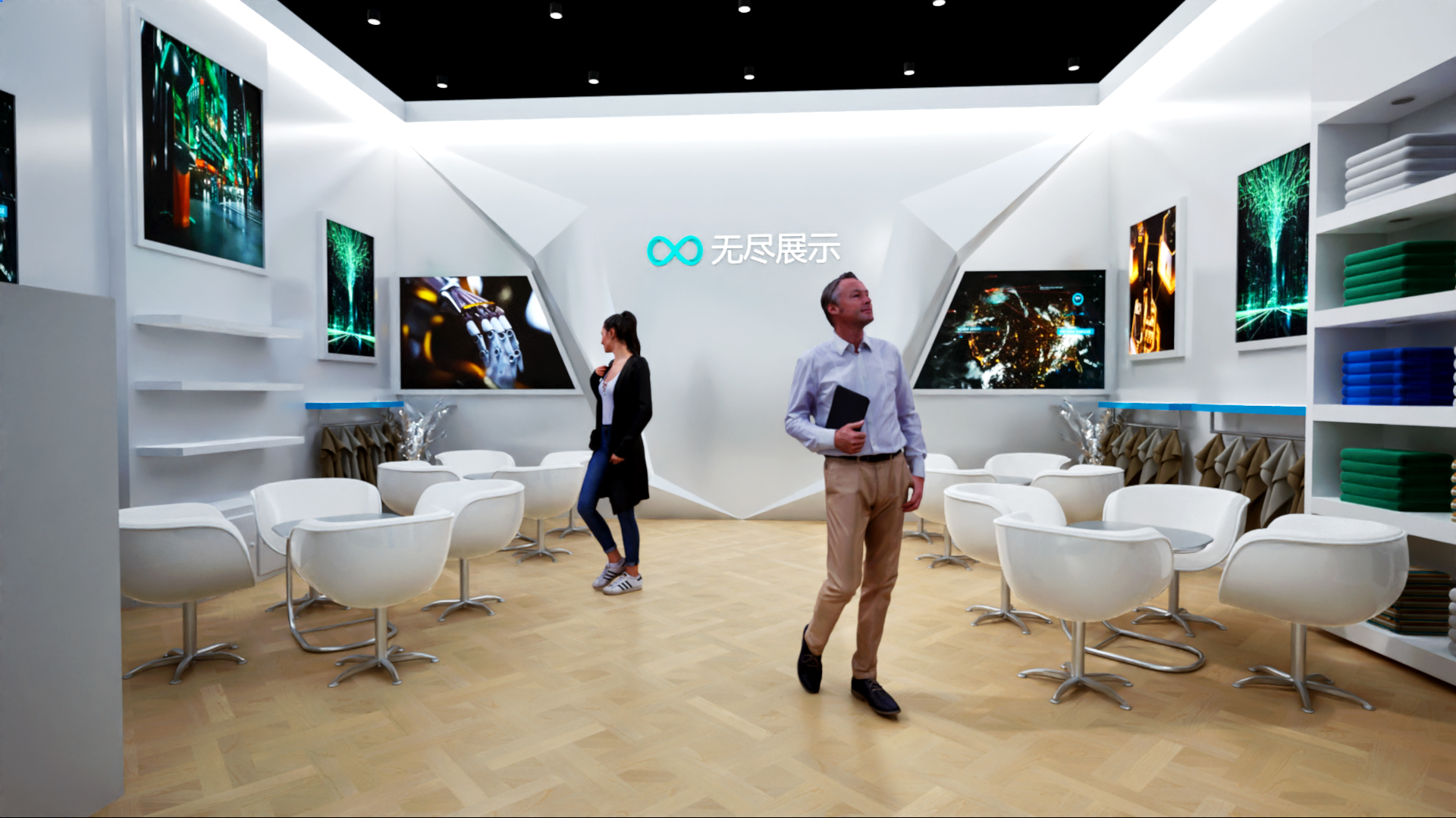 幻灯片-无尽展示