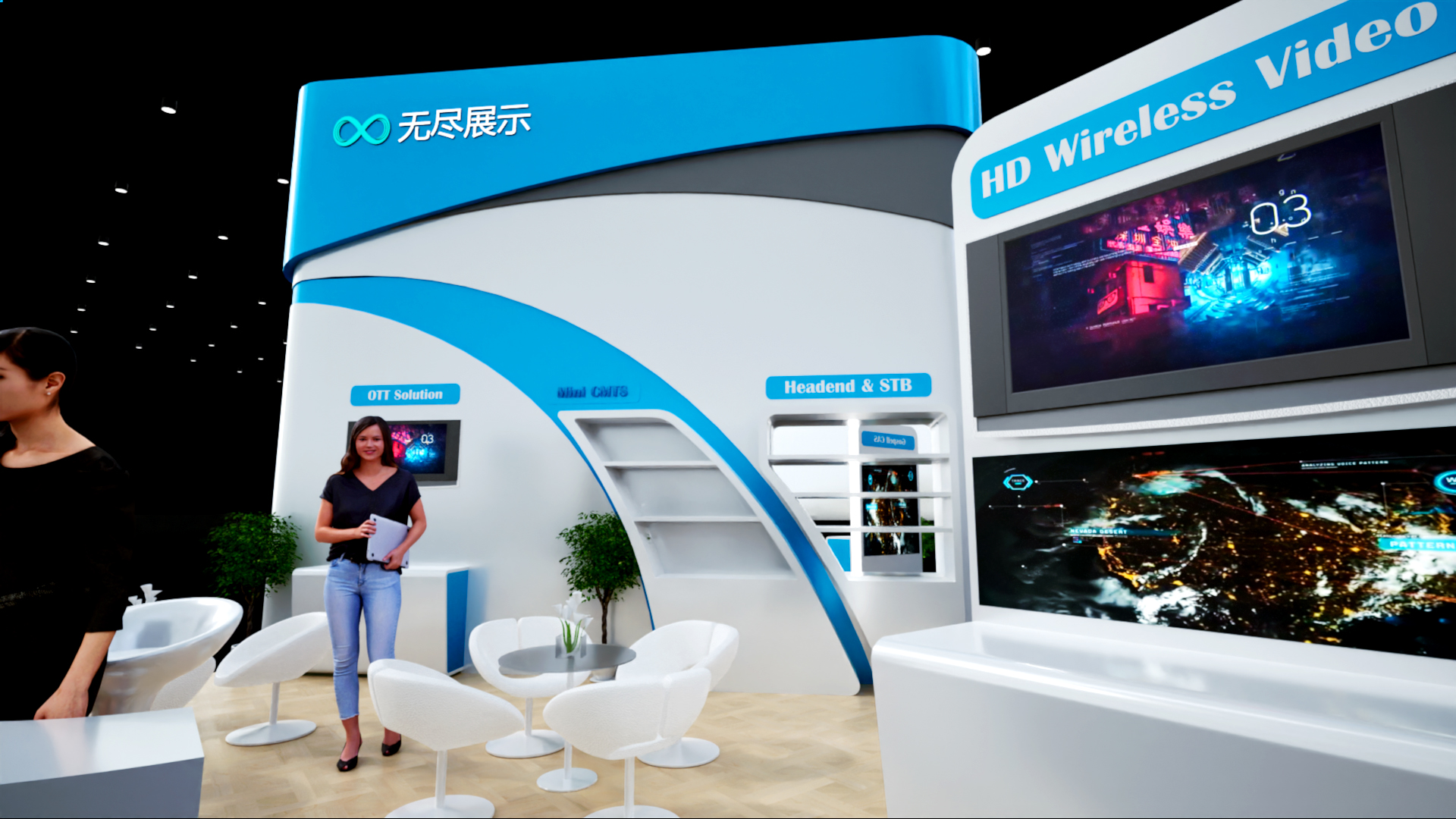 幻灯片-无尽展示