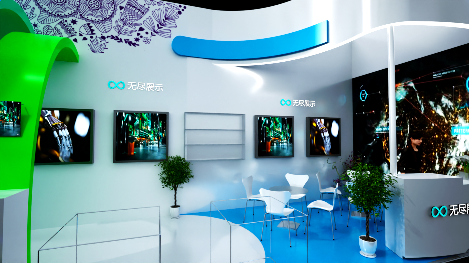 幻灯片-无尽展示