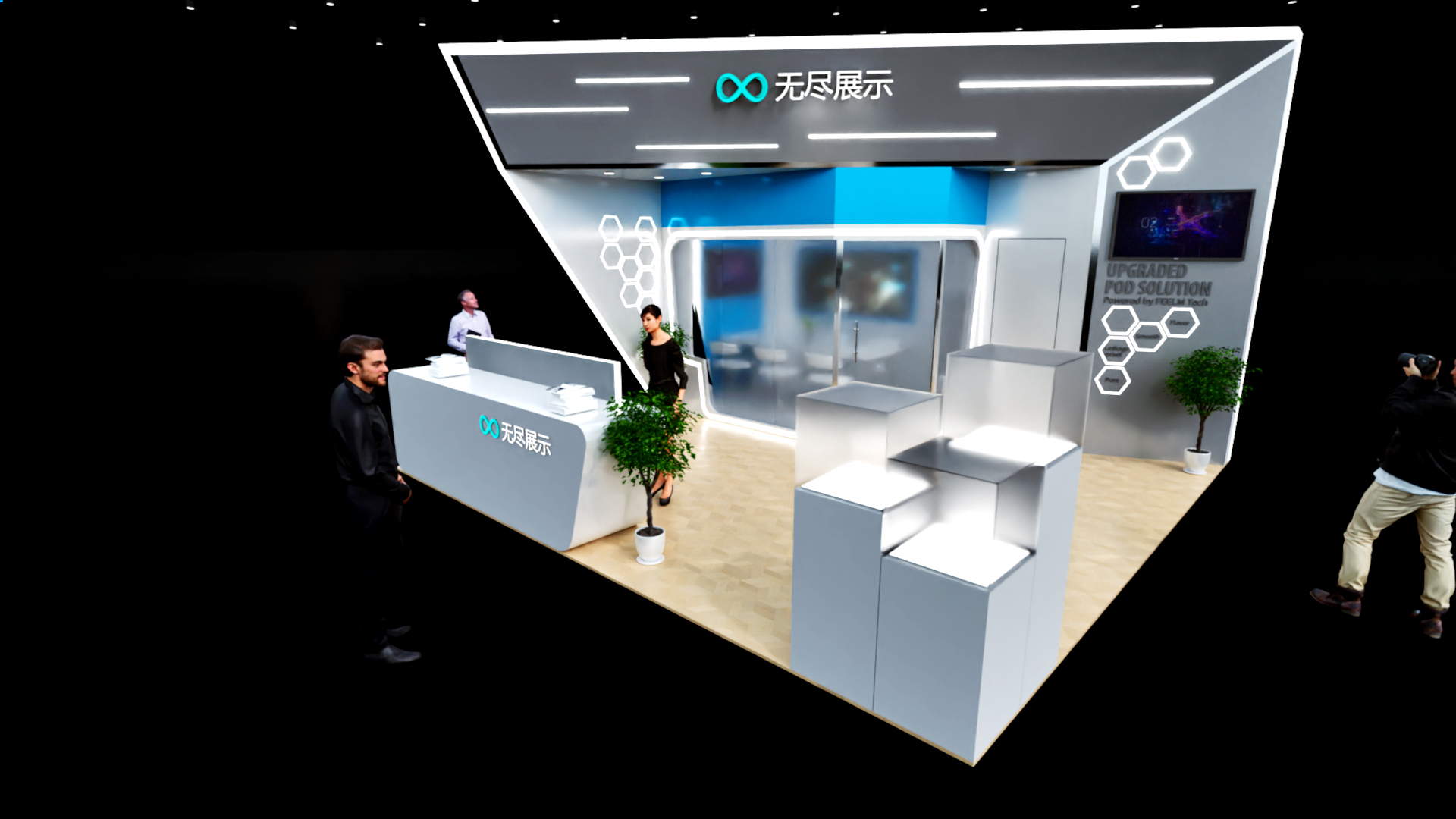 幻灯片-无尽展示