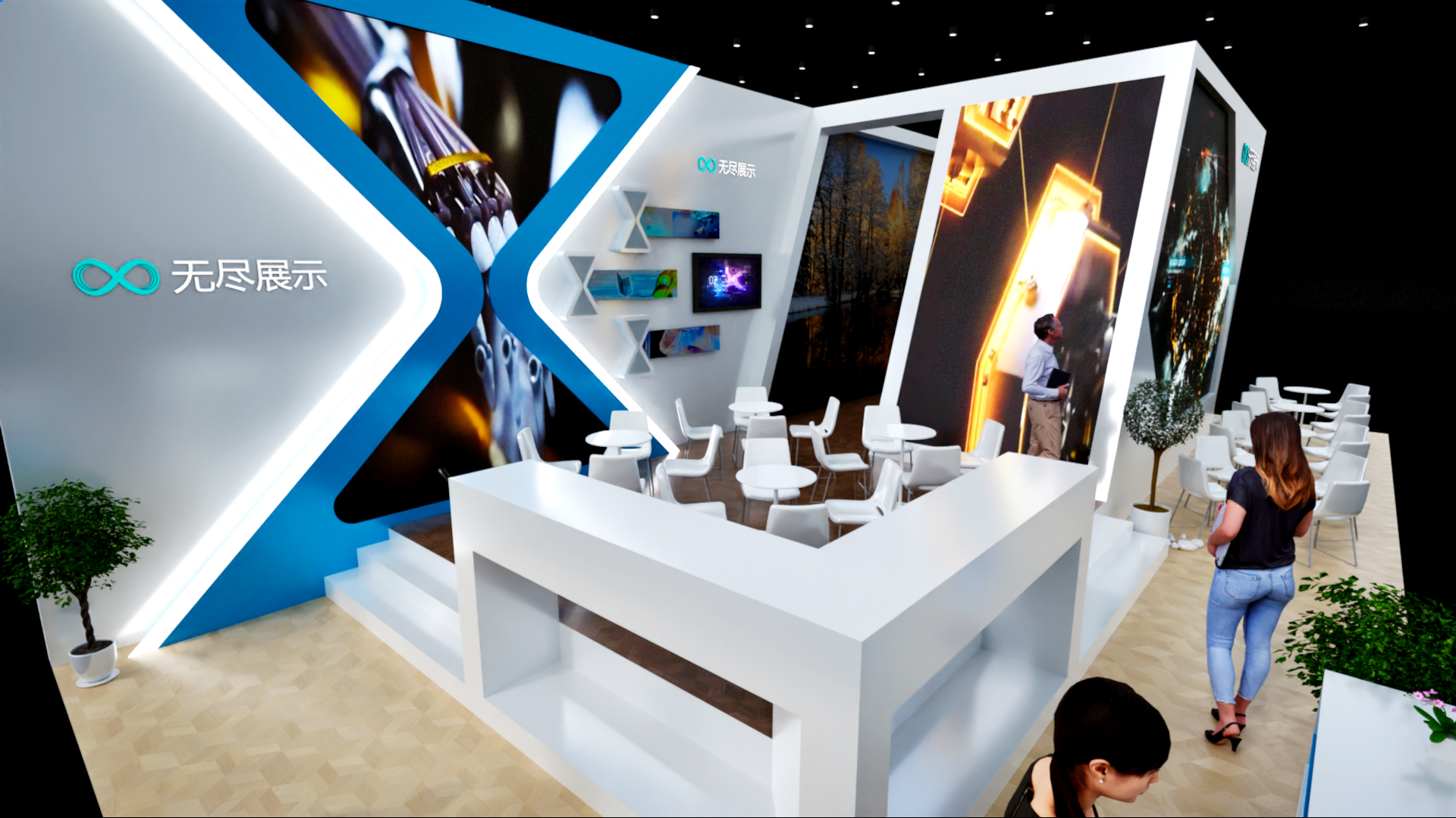 幻灯片-无尽展示