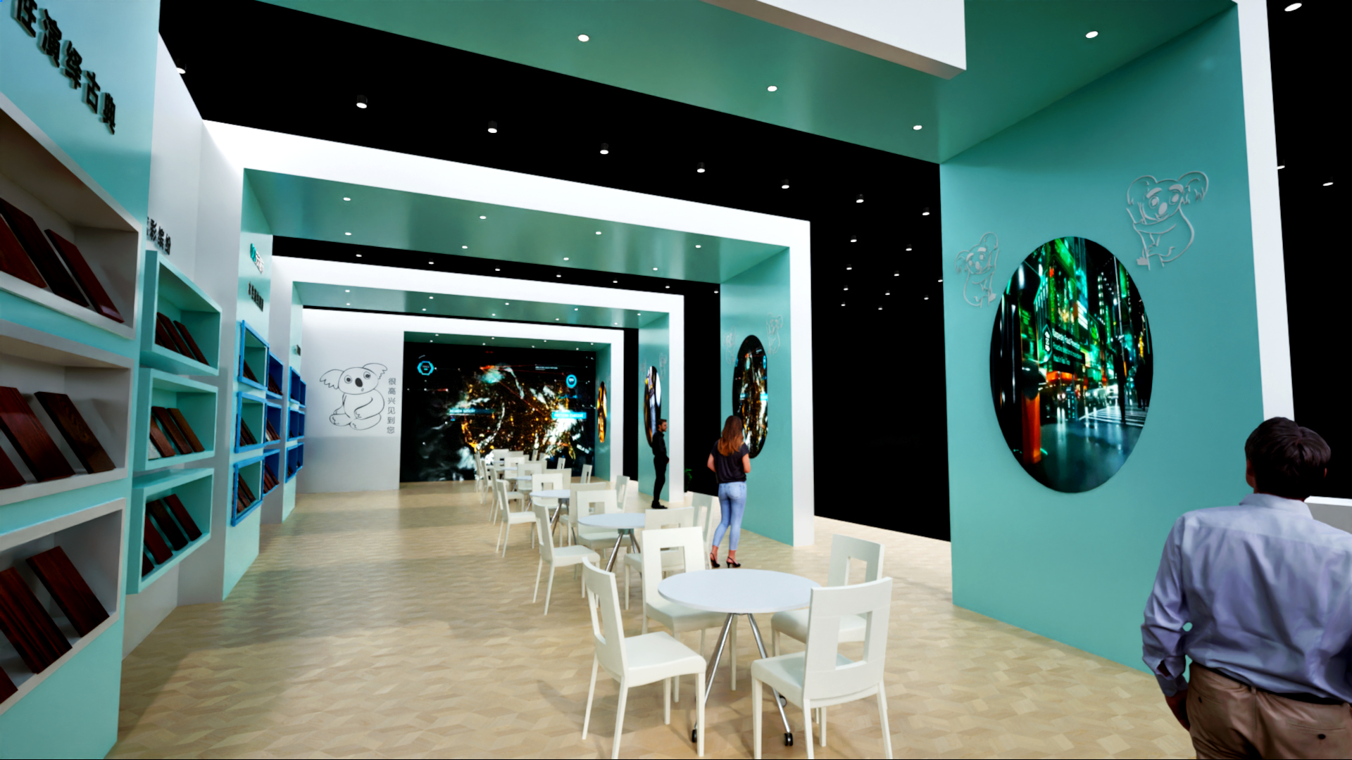 幻灯片-无尽展示