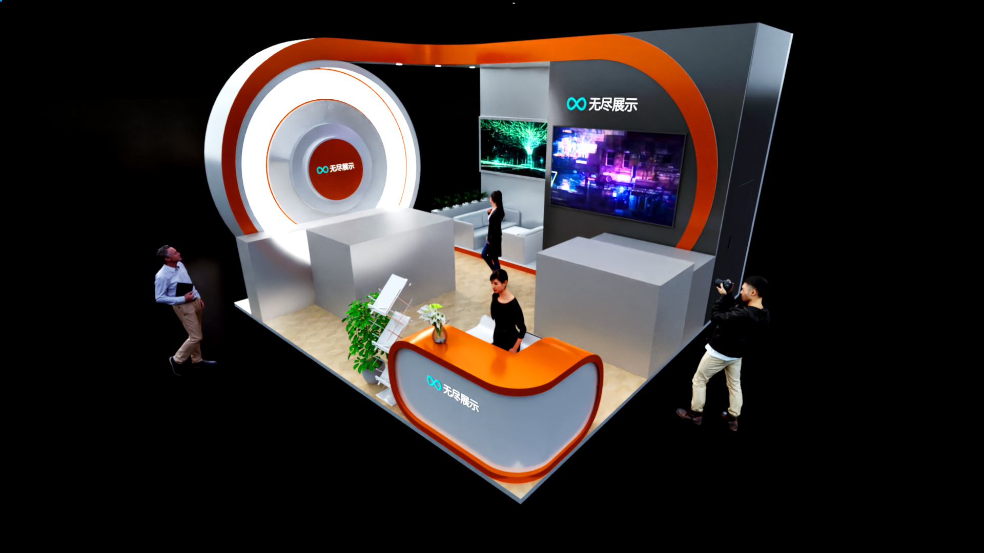 幻灯片-无尽展示