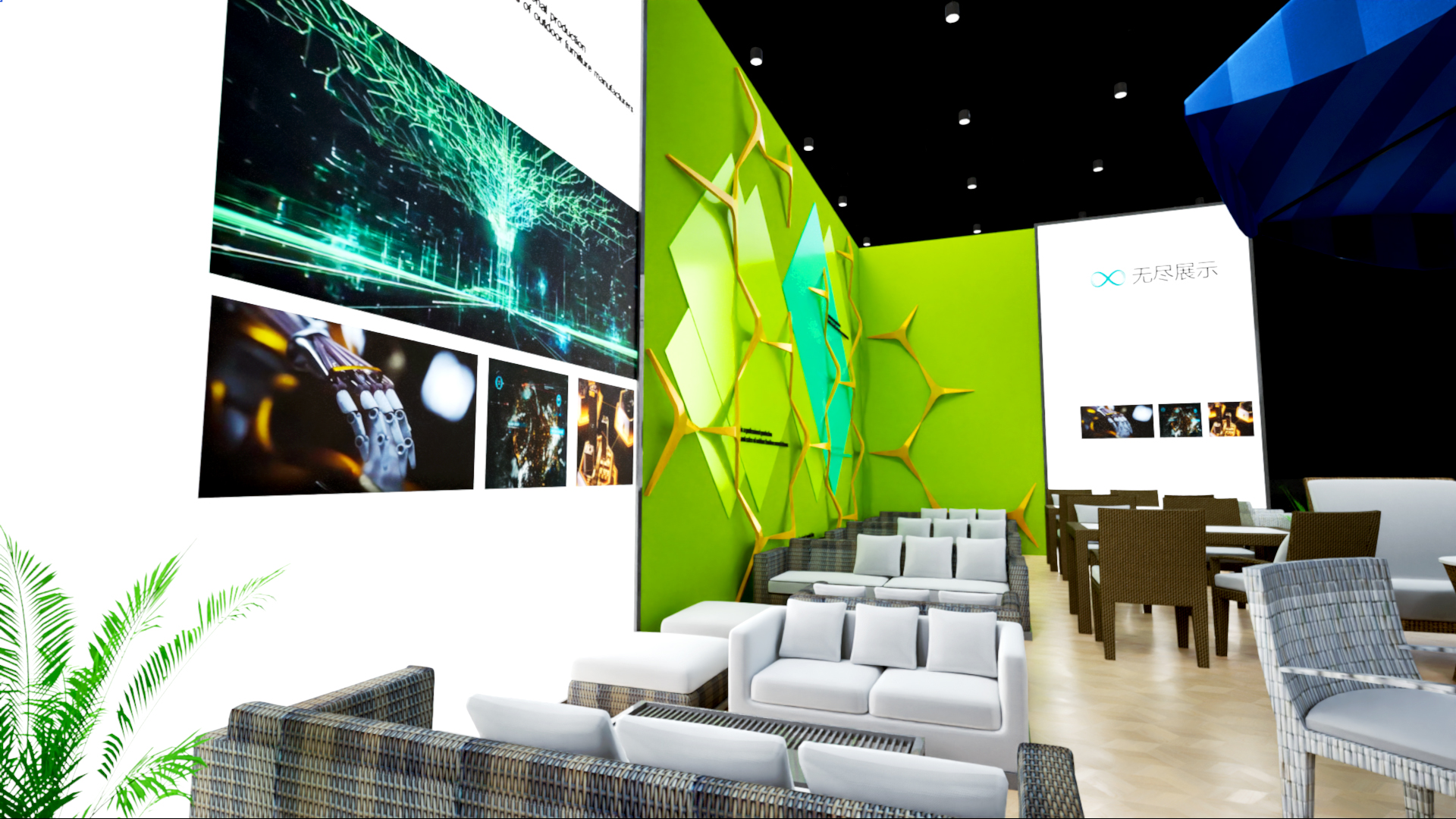 幻灯片-无尽展示