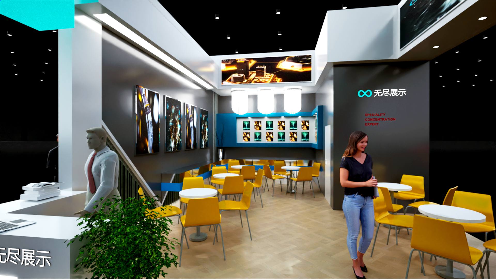 幻灯片-无尽展示