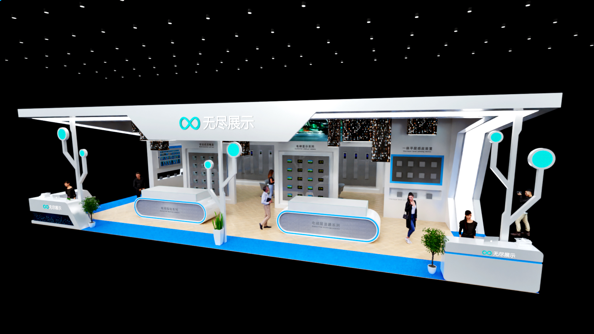 幻灯片-无尽展示