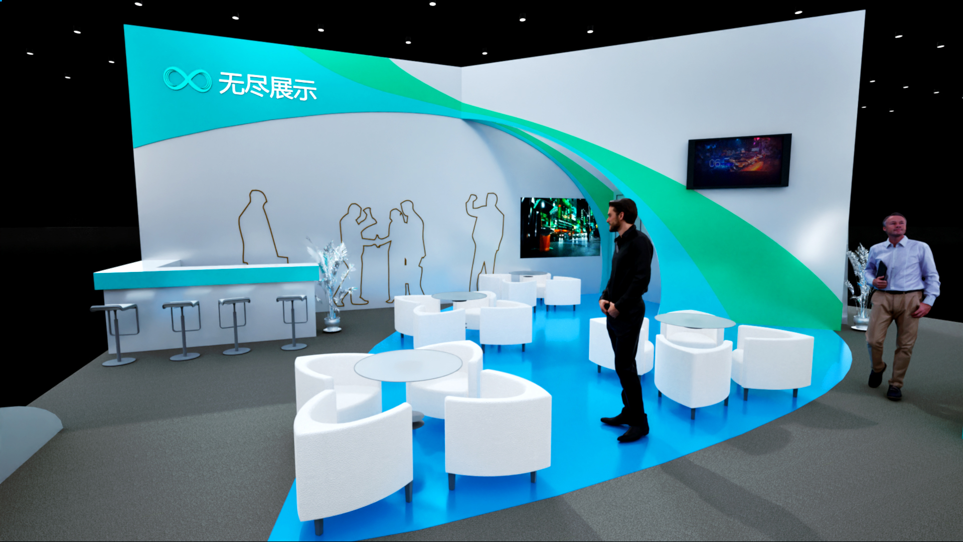 幻灯片-无尽展示