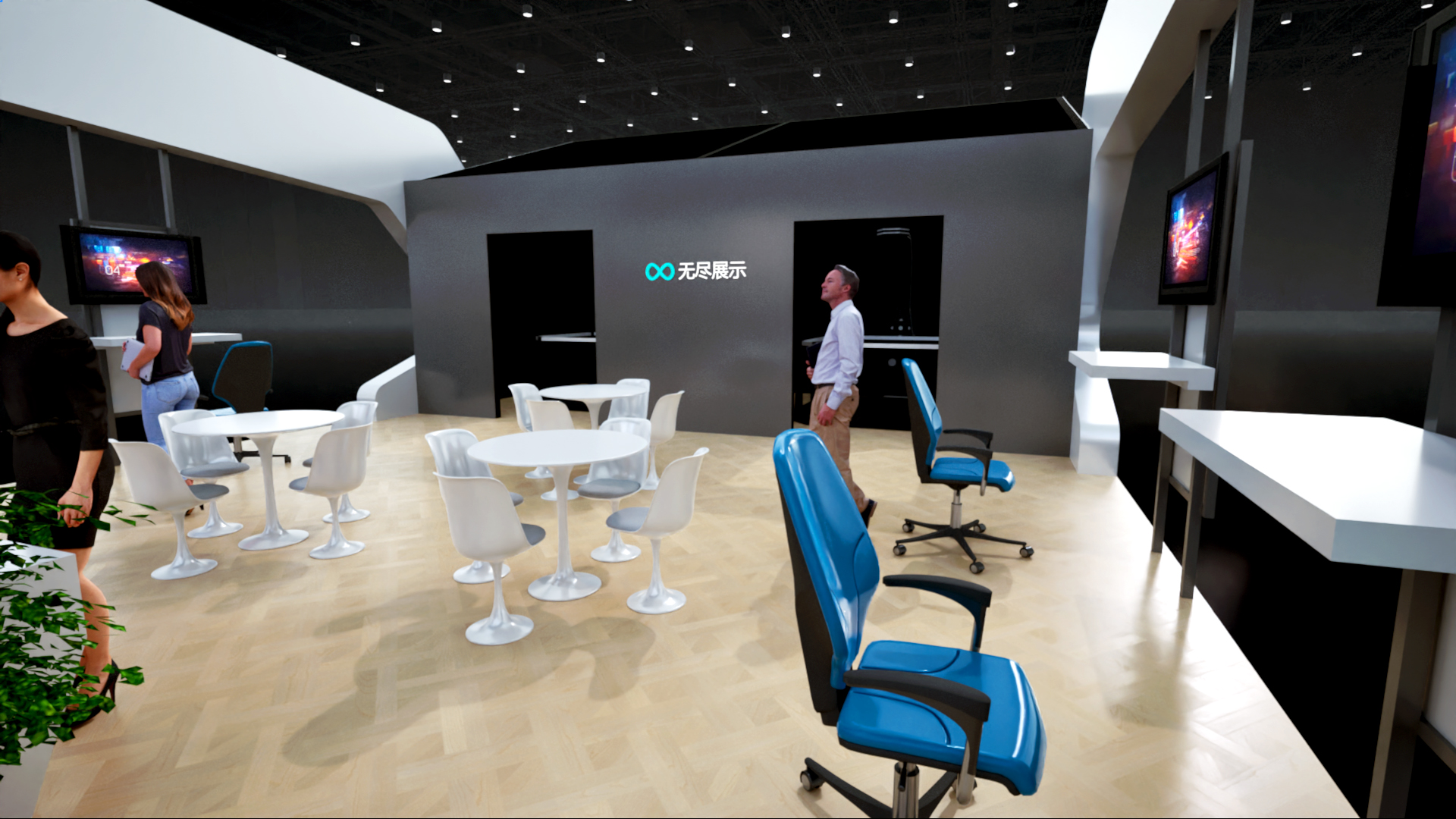 幻灯片-无尽展示