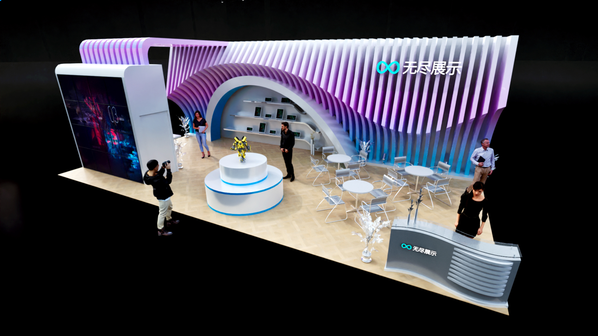 幻灯片-无尽展示