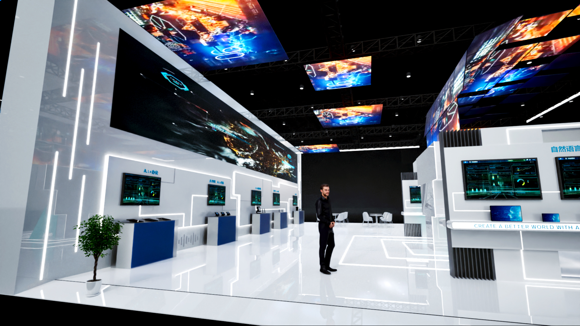 幻灯片-无尽展示