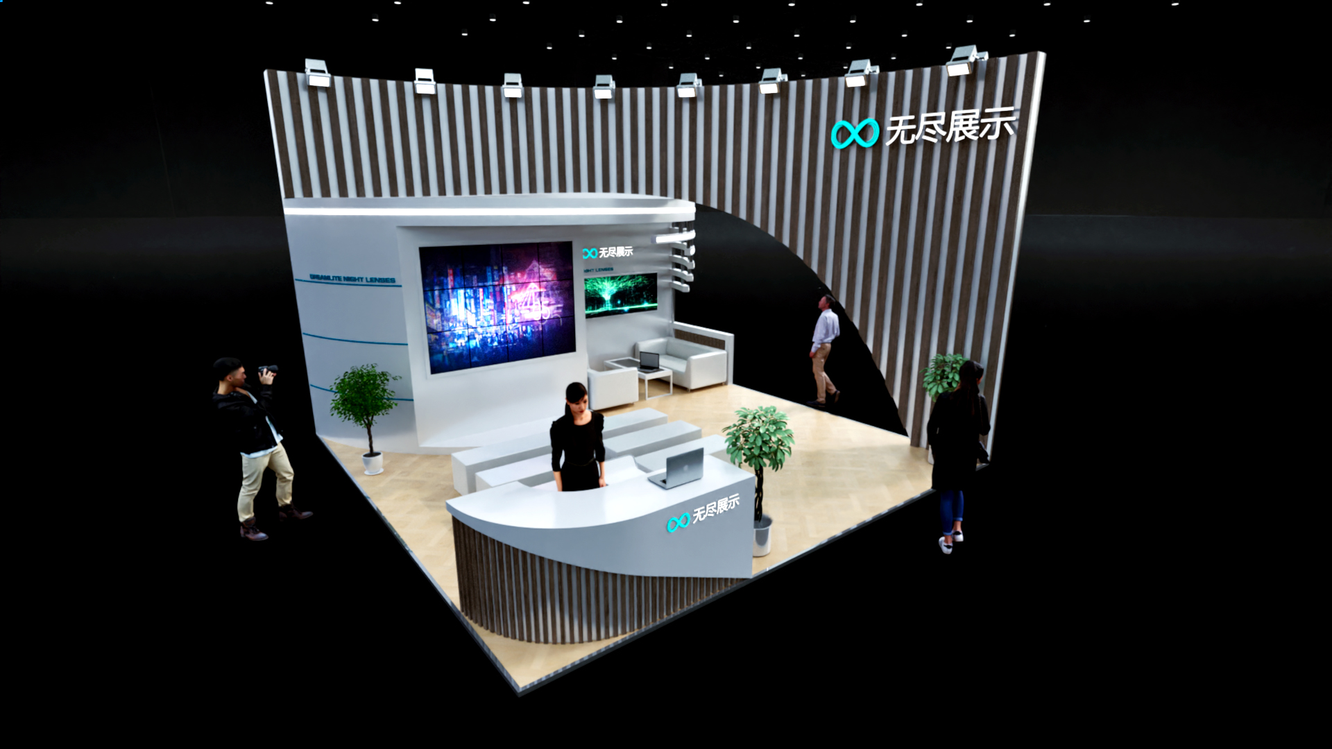 幻灯片-无尽展示