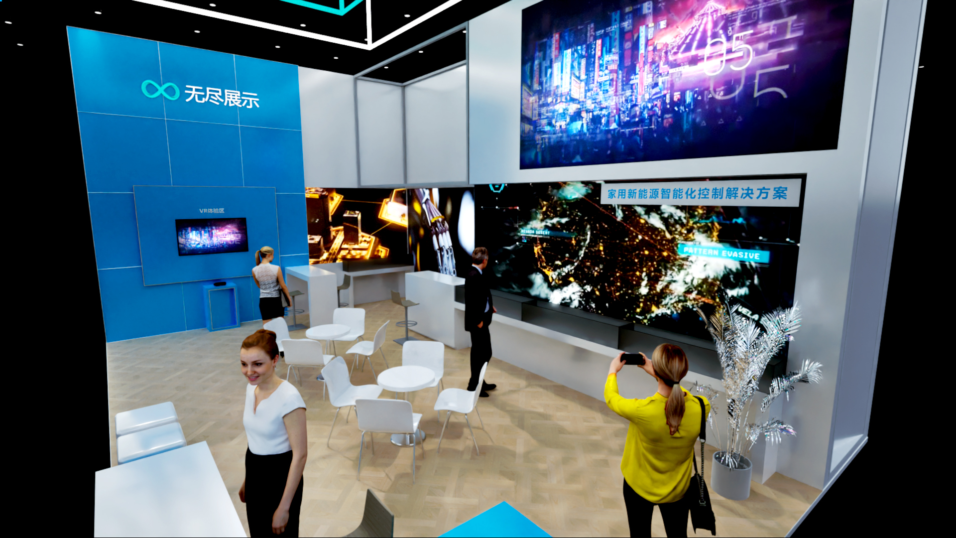 幻灯片-无尽展示