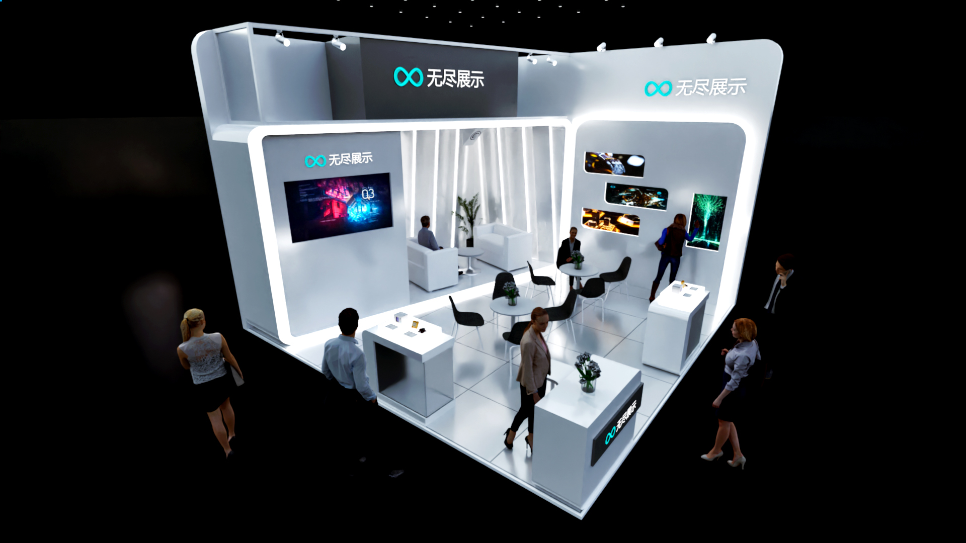 幻灯片-无尽展示