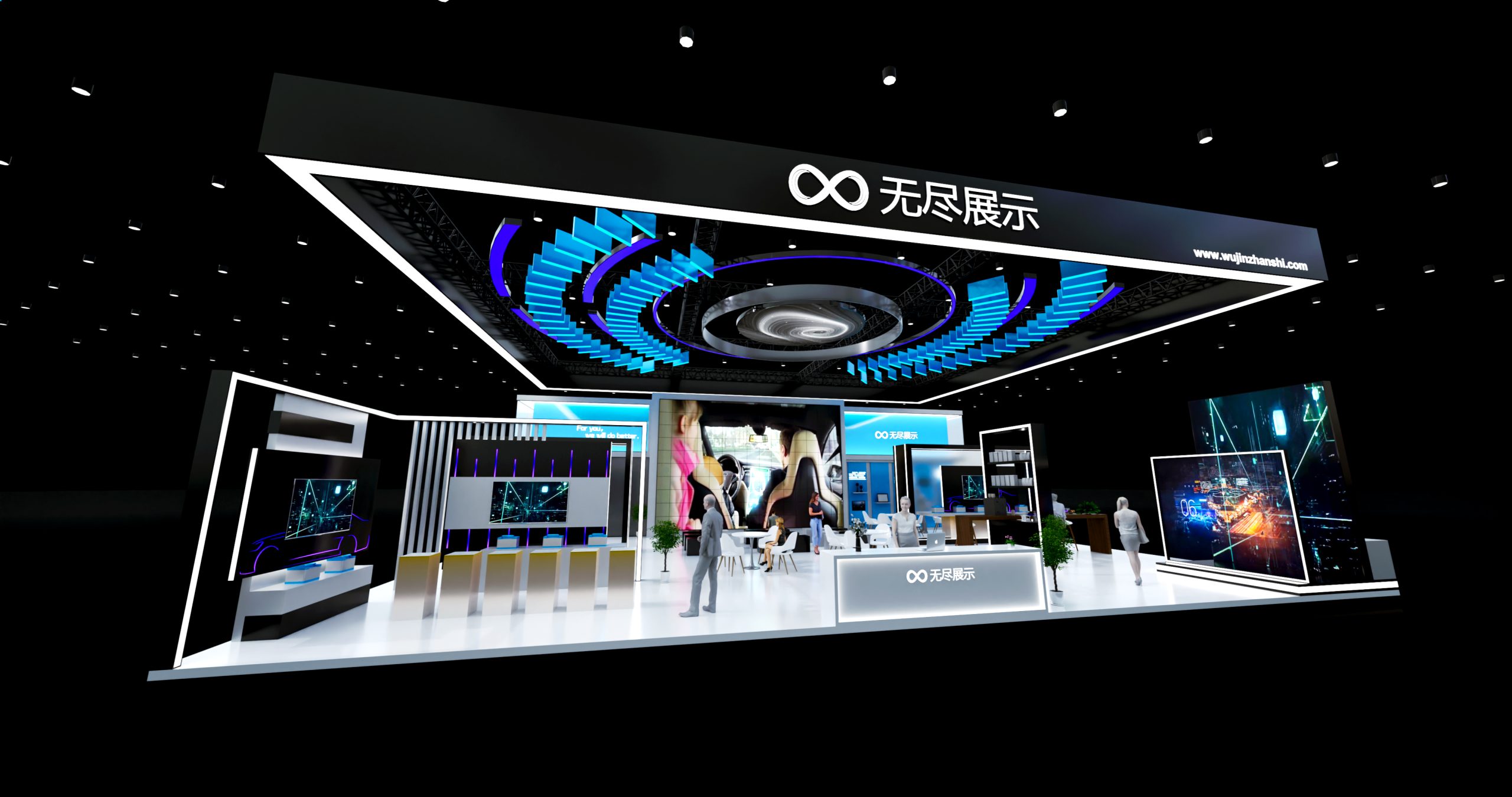 幻灯片-无尽展示