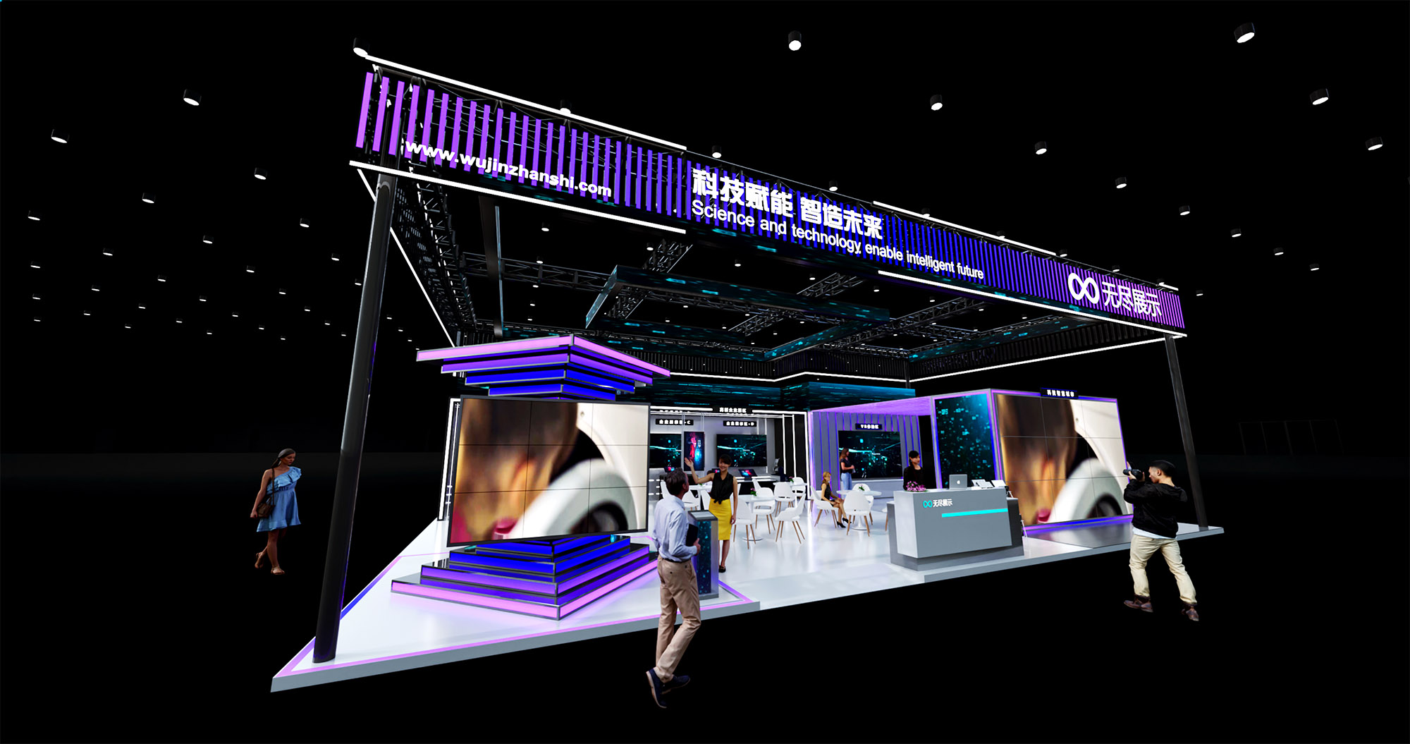 幻灯片-无尽展示