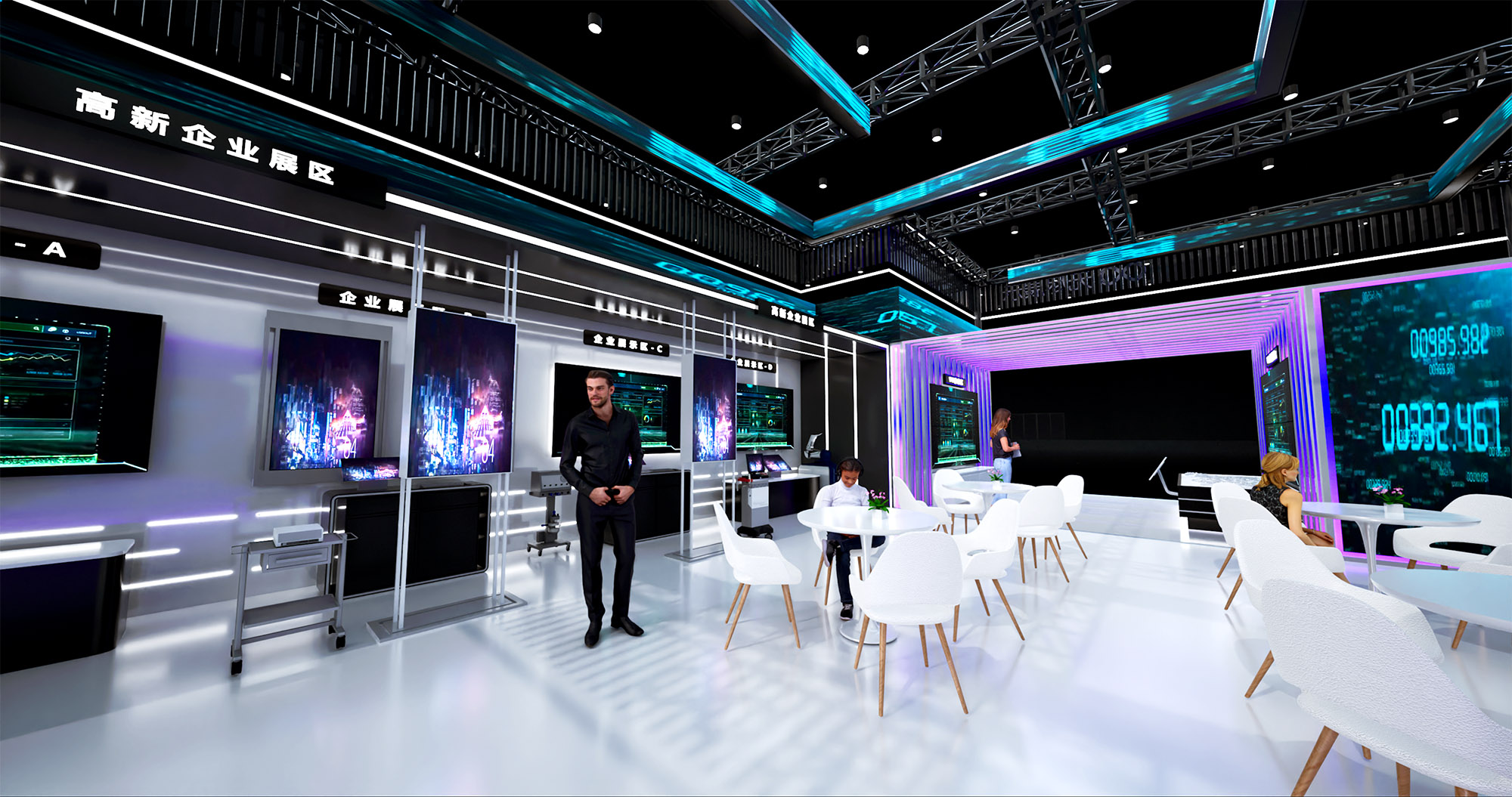 幻灯片-无尽展示