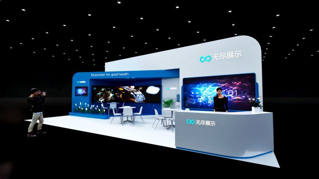 幻灯片-无尽展示