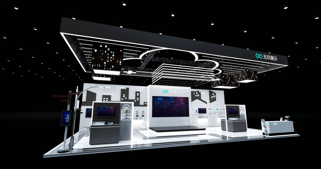 幻灯片-无尽展示