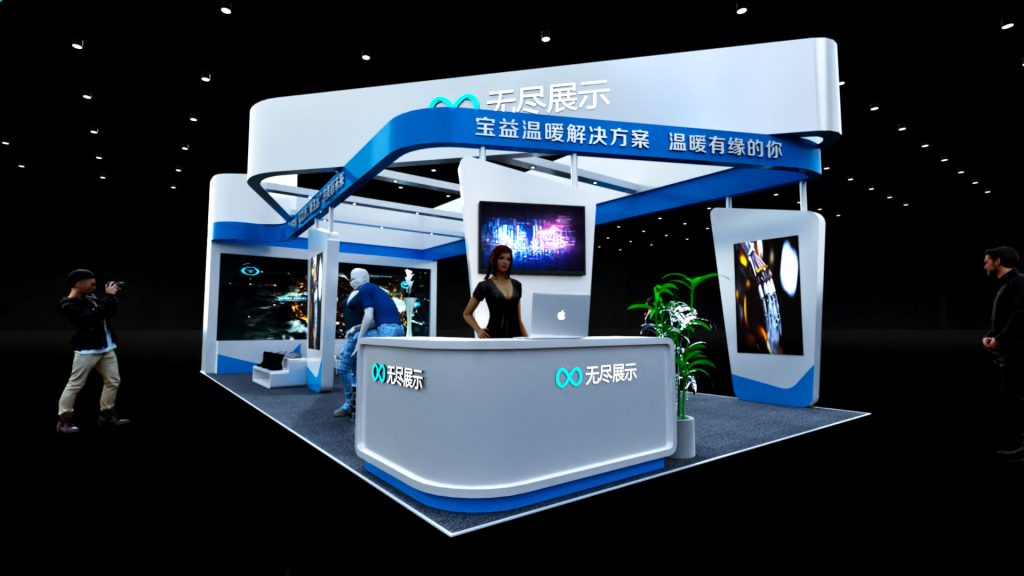 幻灯片-无尽展示